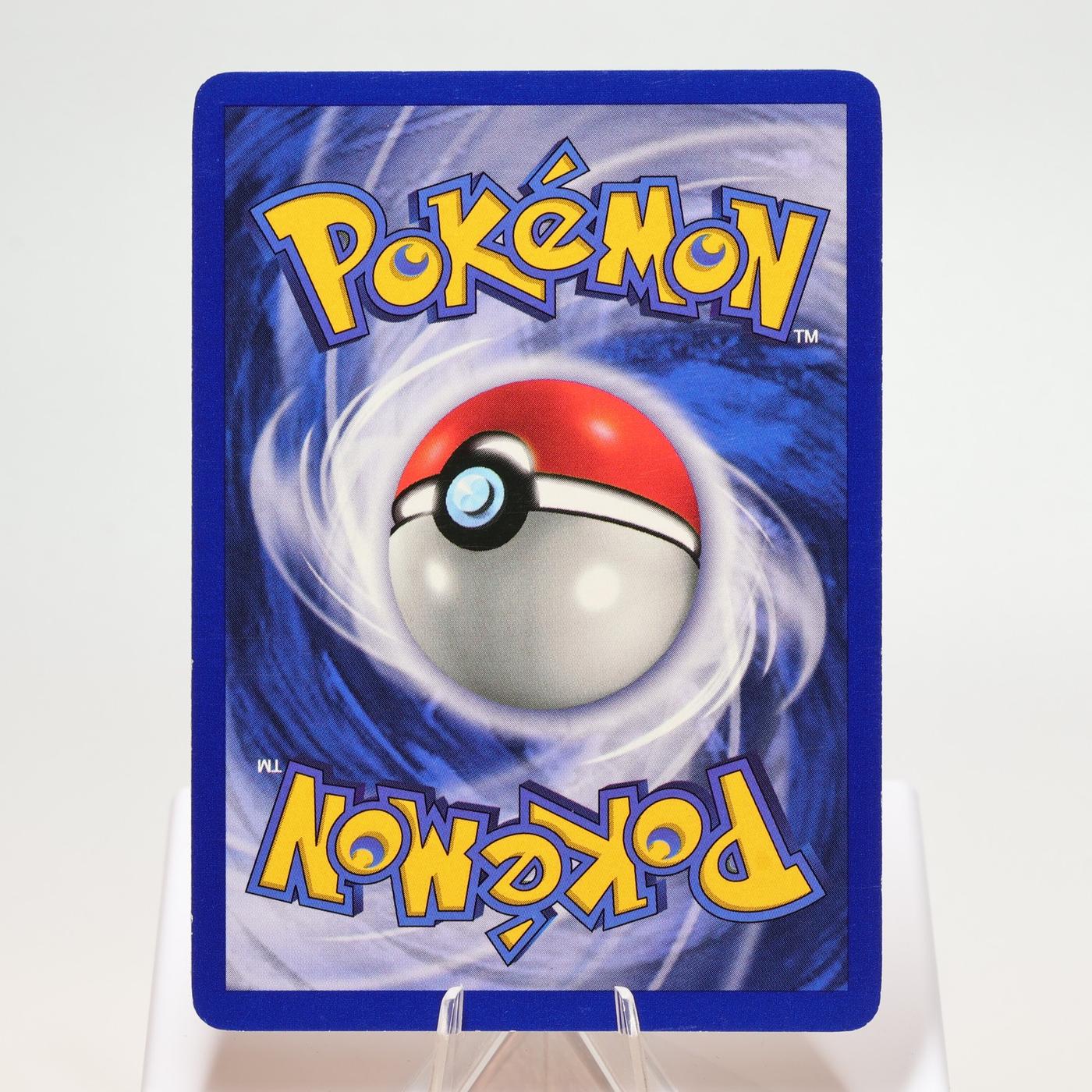 Pokemon TCG Computer Search 71102 Base Set Rare WOTC NM 168325203388 3