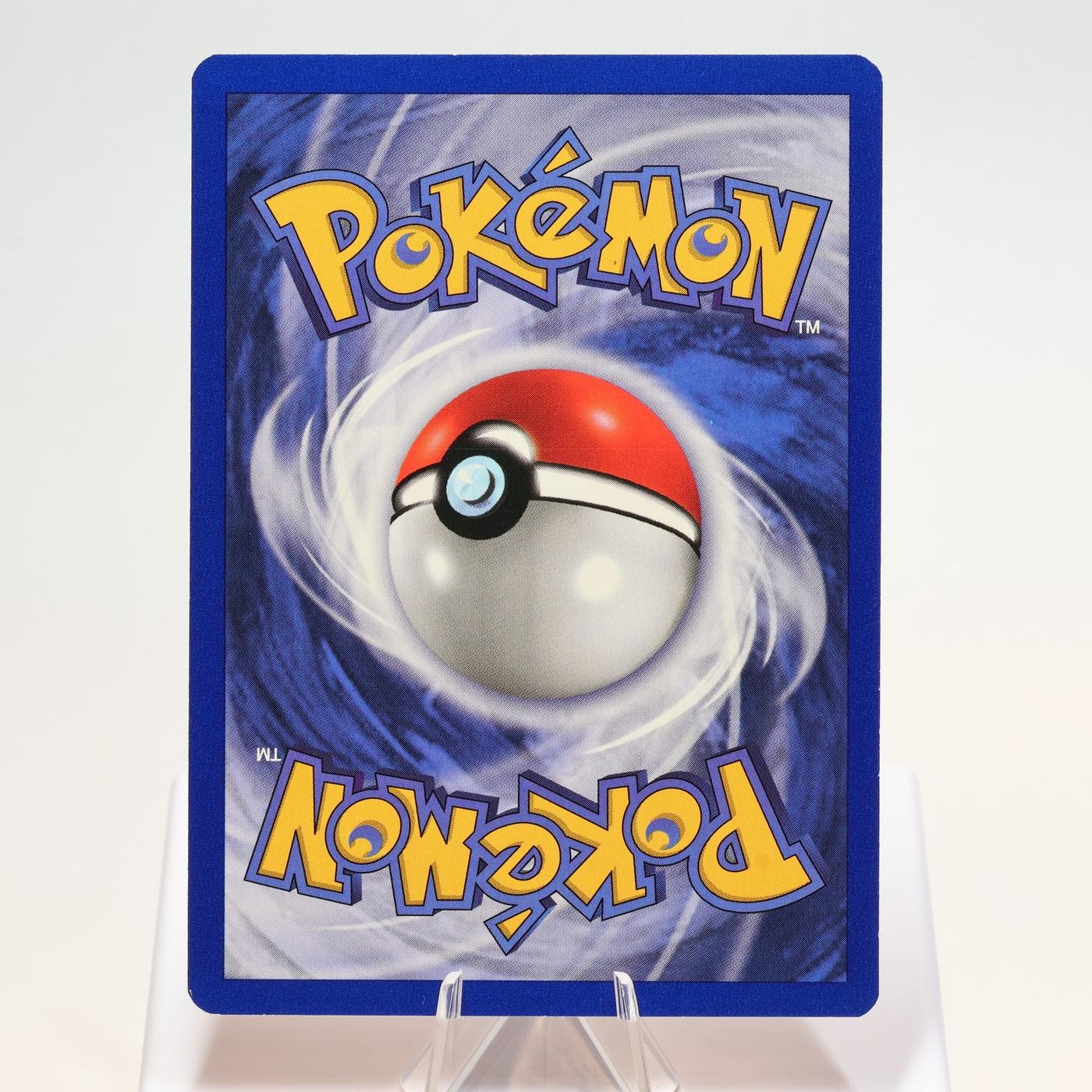 Pokemon TCG Dodrio 3464 Jungle Uncommon WOTC EXCNM 168300703678 3