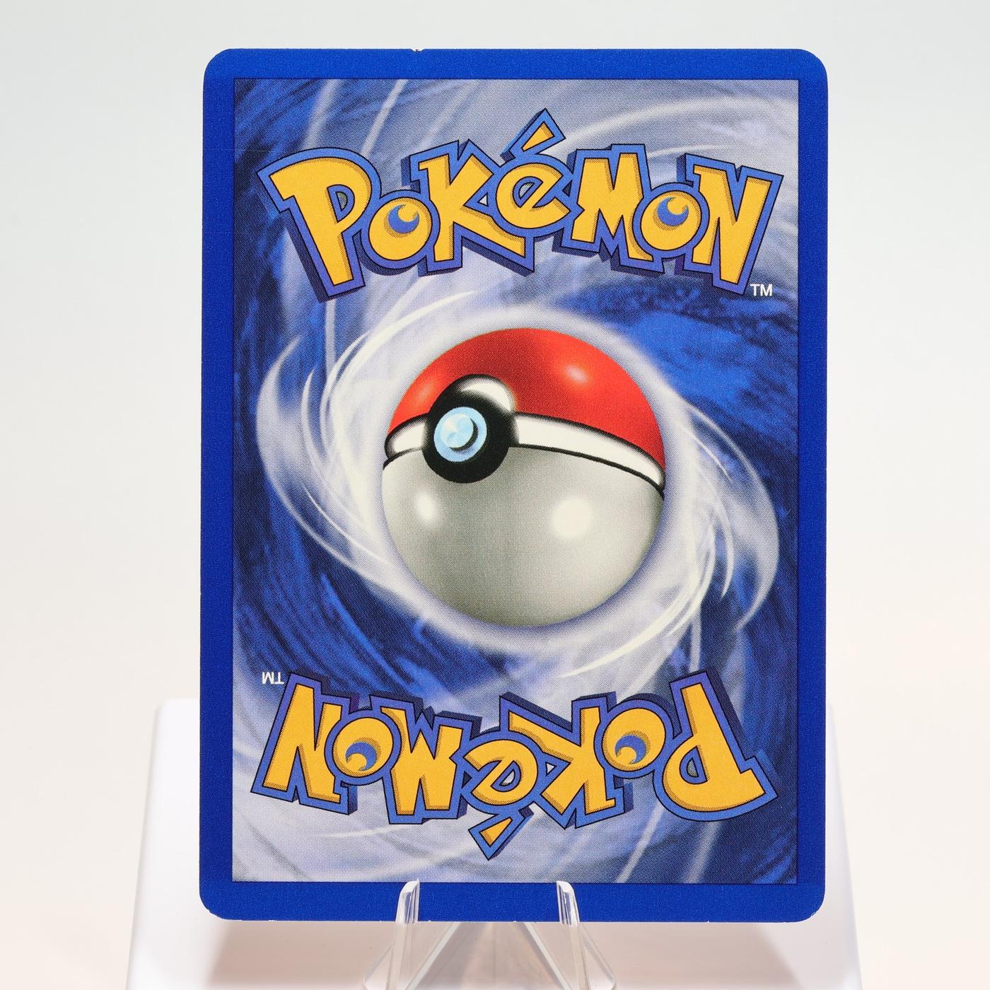 Pokemon TCG Dodrio 3464 Jungle Uncommon WOTC NM 168300703668 3