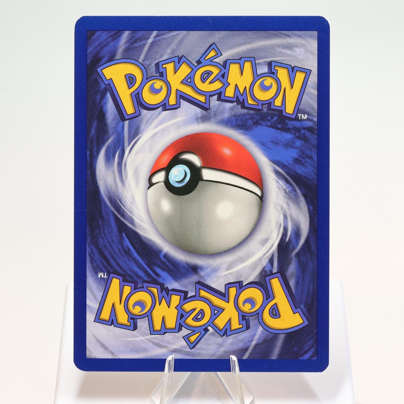 Pokemon TCG Exeggcute 5264 Jungle Common 1st Edition WOTC EXCNM 168300703658 3