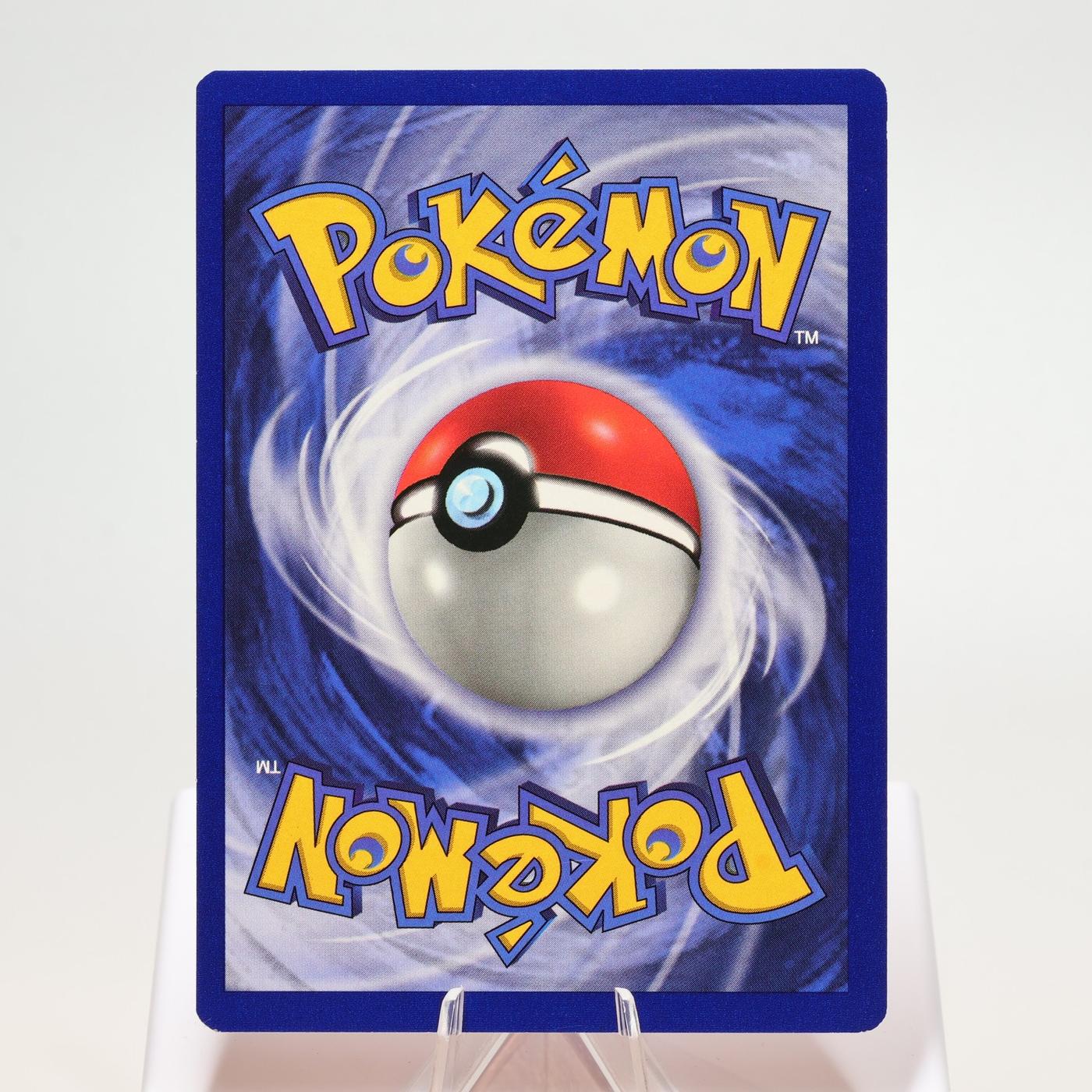 Pokemon TCG Hypno 2362 Fossil Rare WOTC NM 168325203378 3