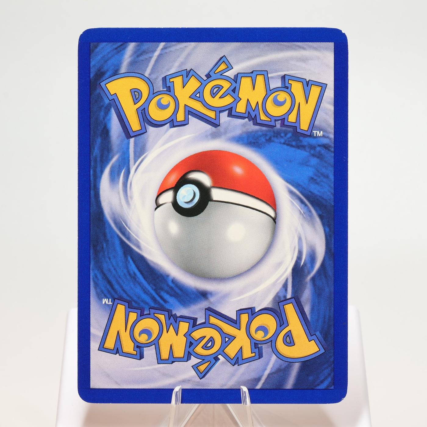 Pokemon TCG Imposter Professor Oak 73102 Base Set Rare WOTC EXCNM 168325203358 3