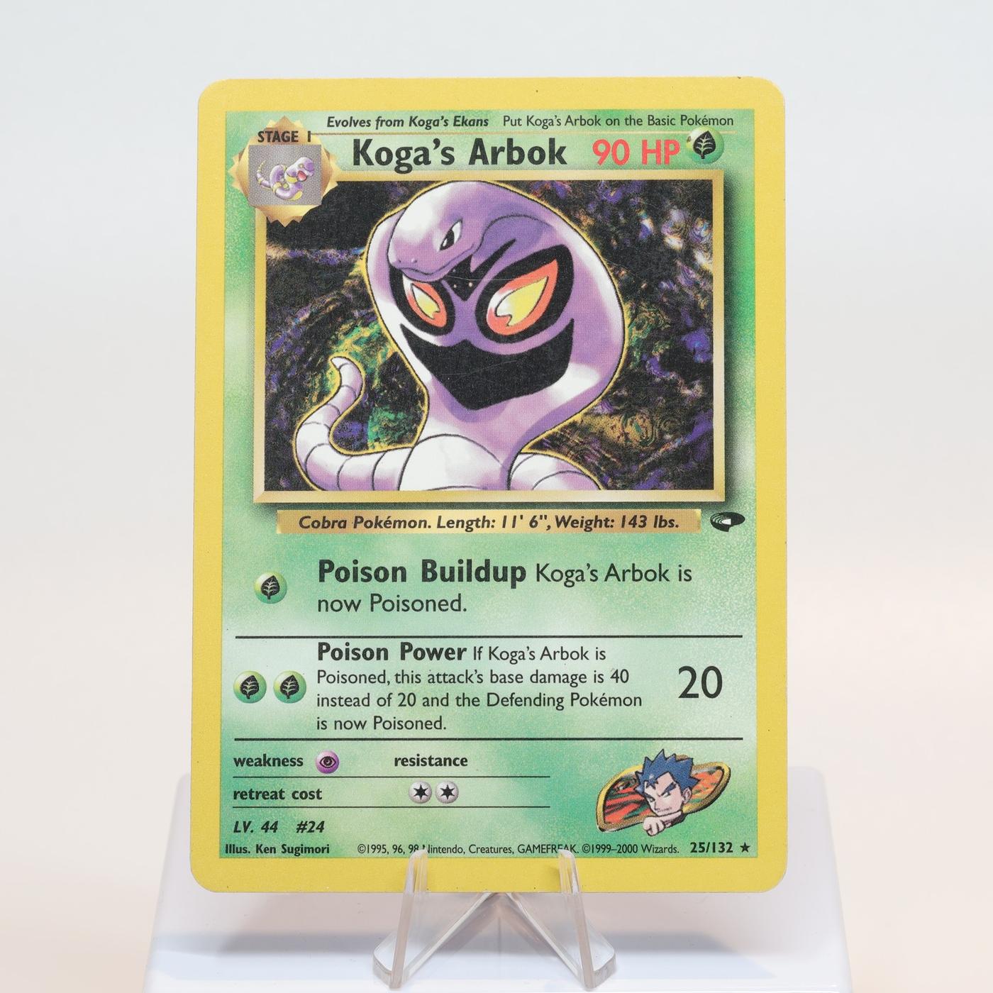 Pokemon TCG Kogas Arbok 25132 Gym Challenge Rare WOTC MP 168232466158 2