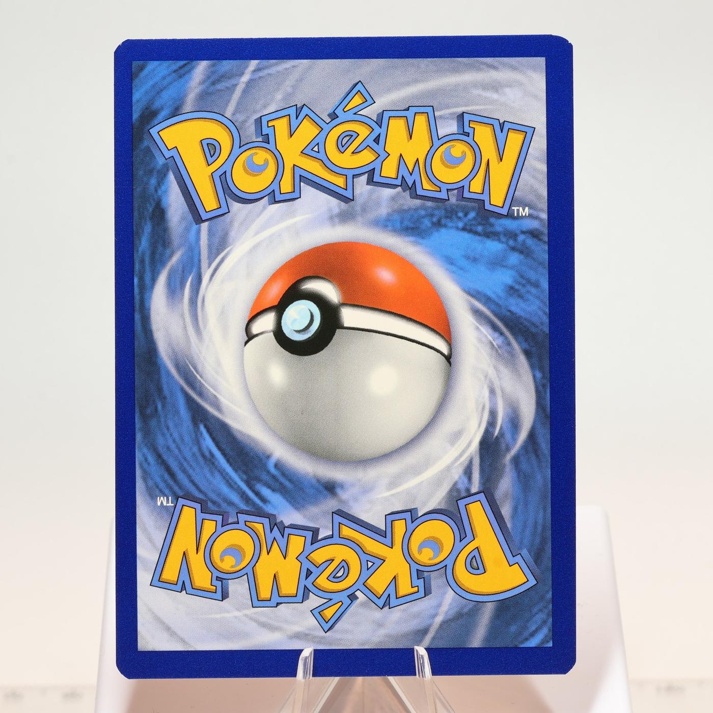 Pokemon TCG Leafeon V 166203 Evolving Skies Full Art NMM 168287250378 3