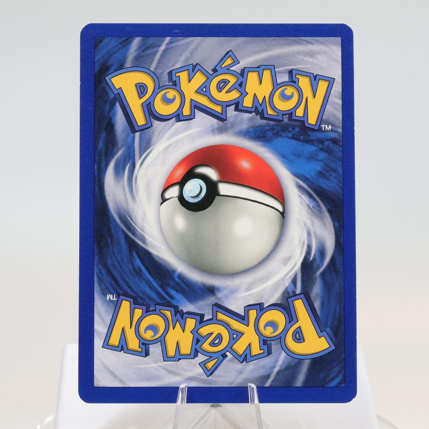 Pokemon TCG Magnemite 53102 Base Set Common Shadowless WOTC 1999 EXCNM 168144948288 3