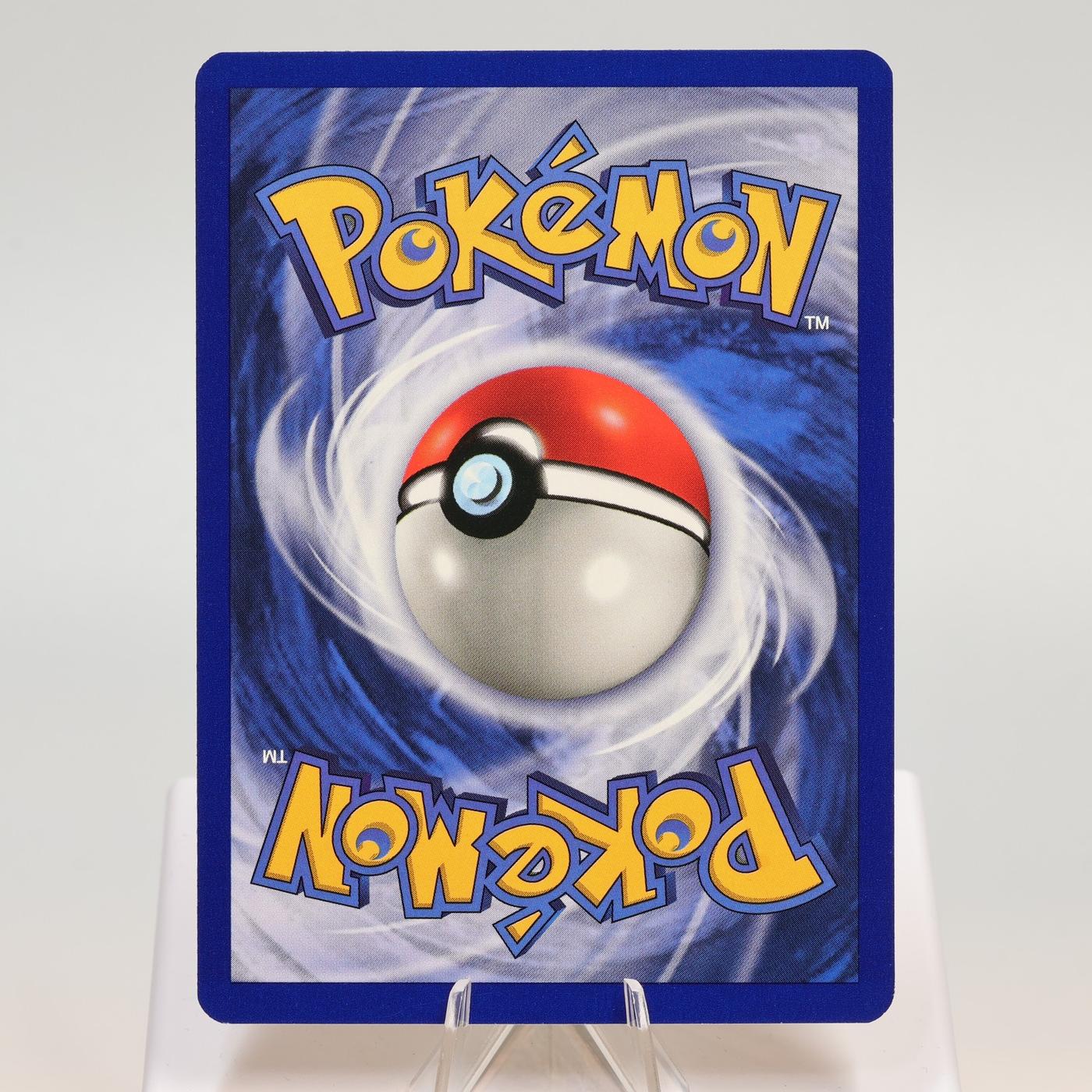 Pokemon TCG Muk 1362 Fossil Holo Rare WOTC NM 168421188128 3