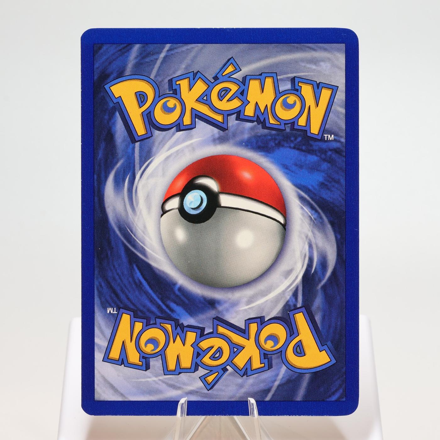 Pokemon TCG Nidoking 11102 Base Set Holo Rare WOTC EXCNM 168325203368 3