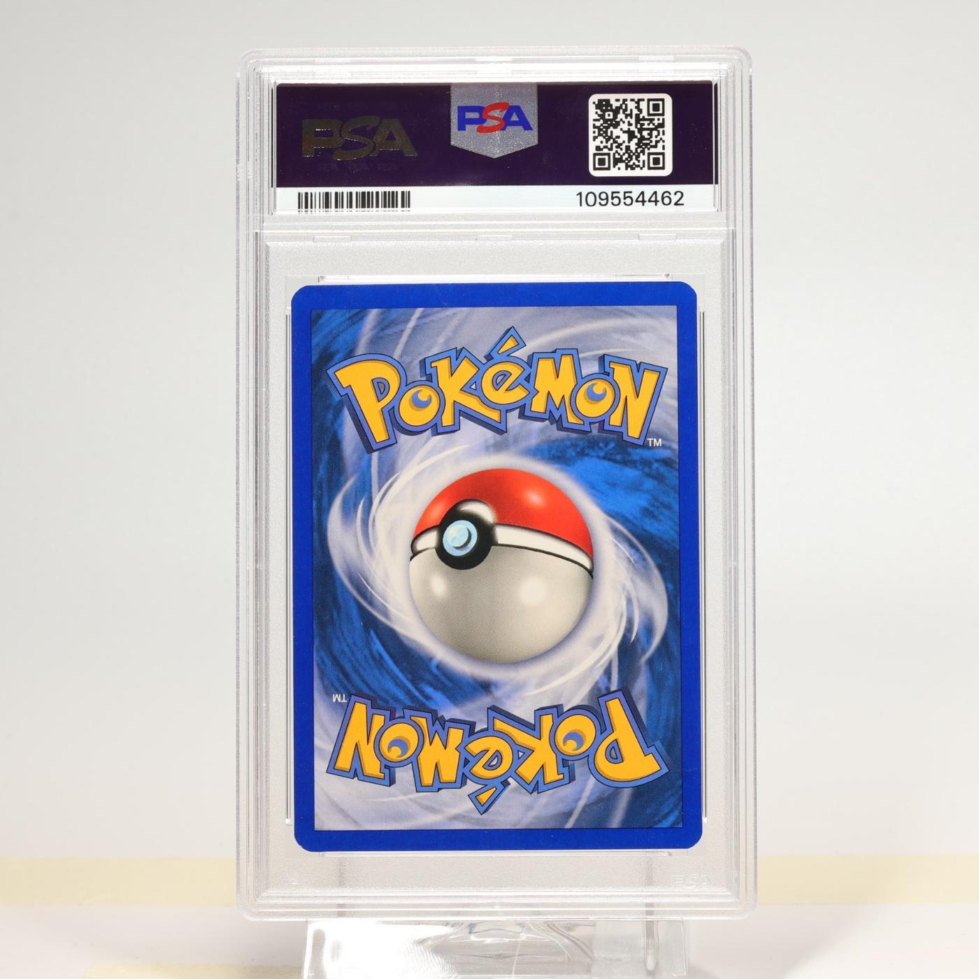 Pokemon TCG Nidoking 8112 Holo Rare EX Fire Red Leaf Green PSA 9 Mint 168276210878 3