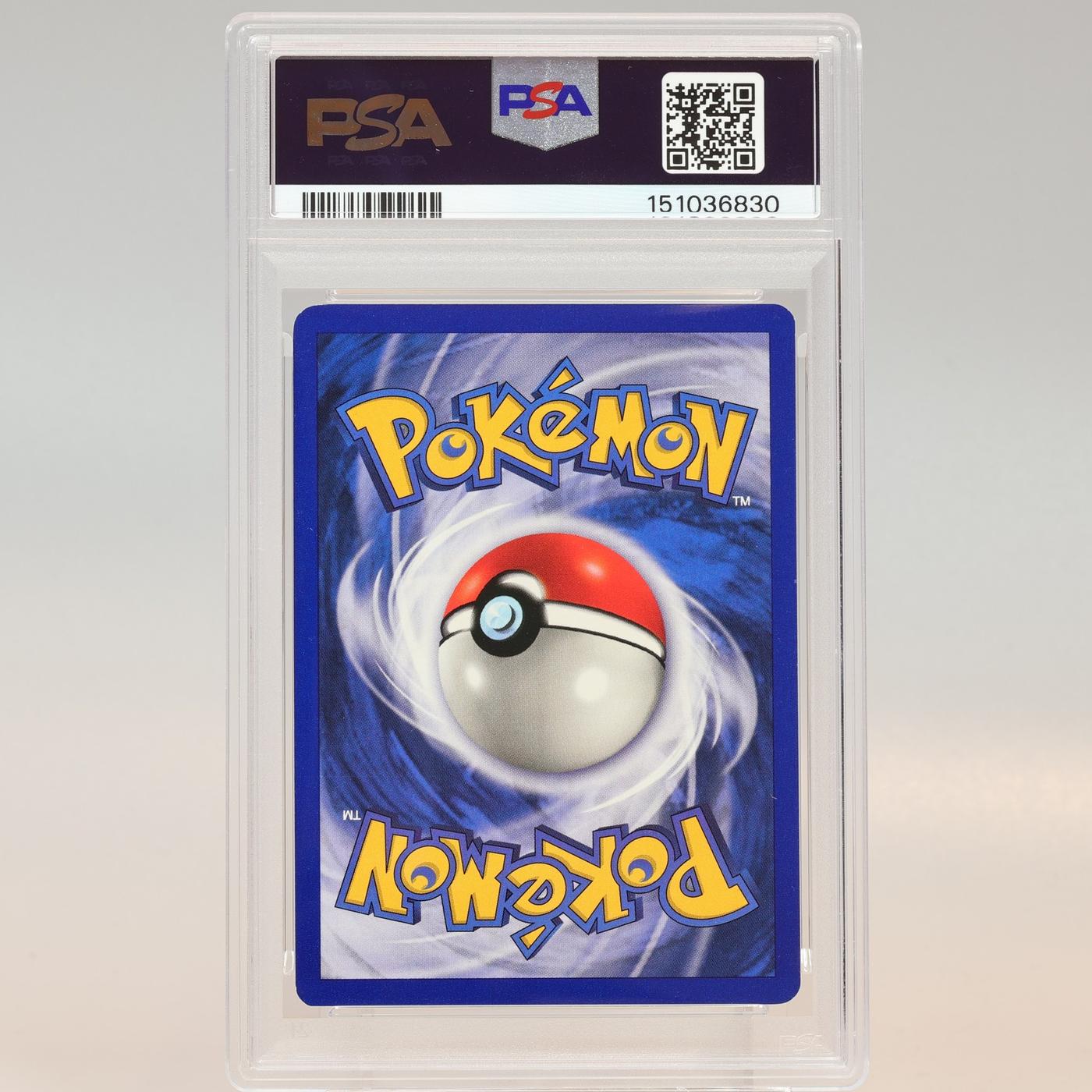 Pokemon TCG Nidorino 37102 Base Set Uncommon Shadowless PSA 8 NMMT 168441076088 3