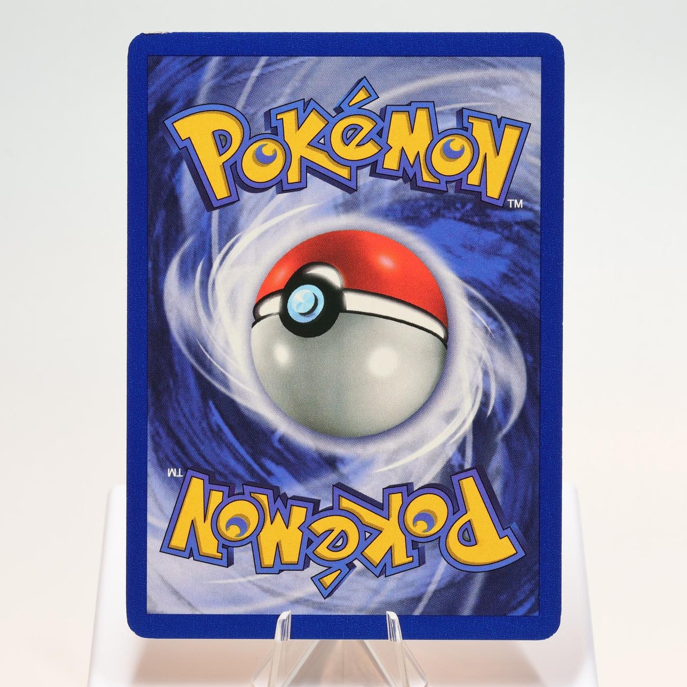 Pokemon TCG Pikachu 6064 Jungle Common 1st Edition WOTC NM 168300703688 3