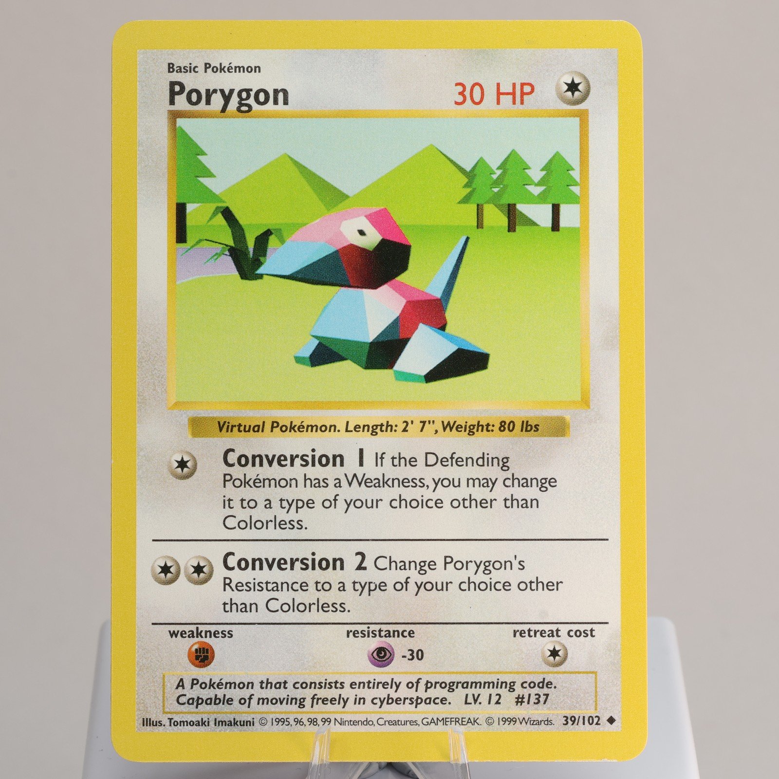 Pokemon TCG Porygon 39102 Base Set Uncommon Shadowless WOTC 1999 EXC 168006227368 2