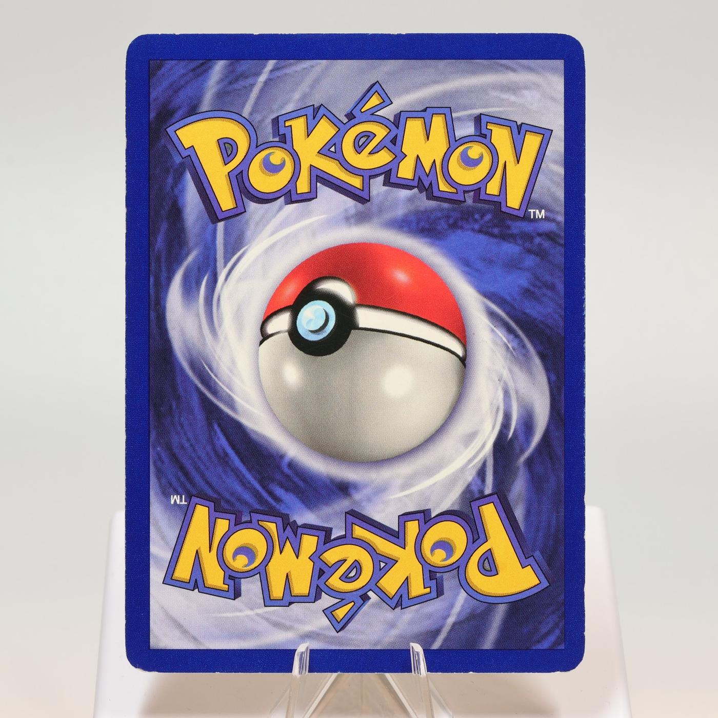 Pokemon TCG Victreebel 3064 Jungle Rare WOTC EXC 168421188108 3