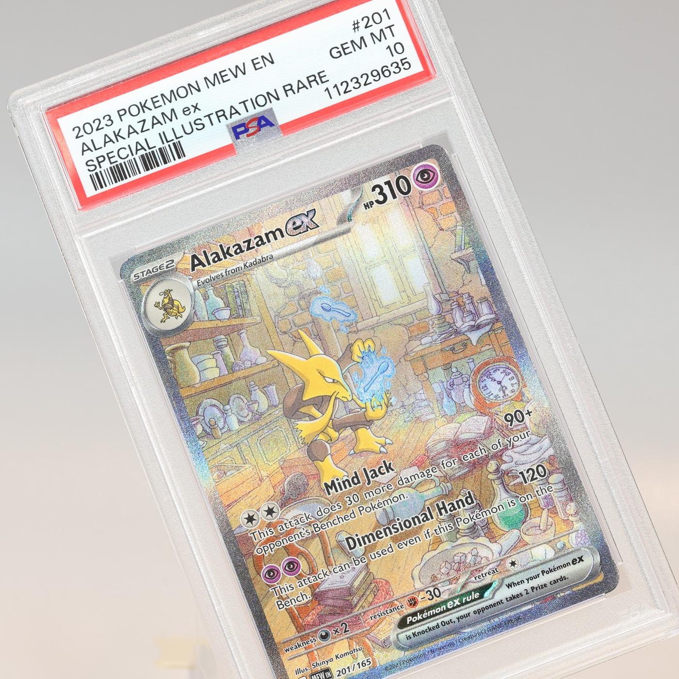 Pokemon TCG – Alakazam ex 201/165 151 Special Illustration Rare  – PSA 10 GEM MT