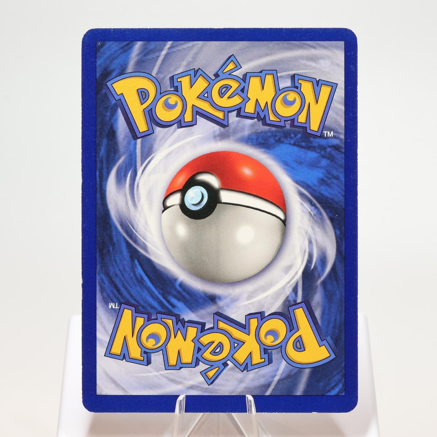 Pokemon TCG Articuno 262 Fossil Holo Rare WOTC MP 168325203349 3