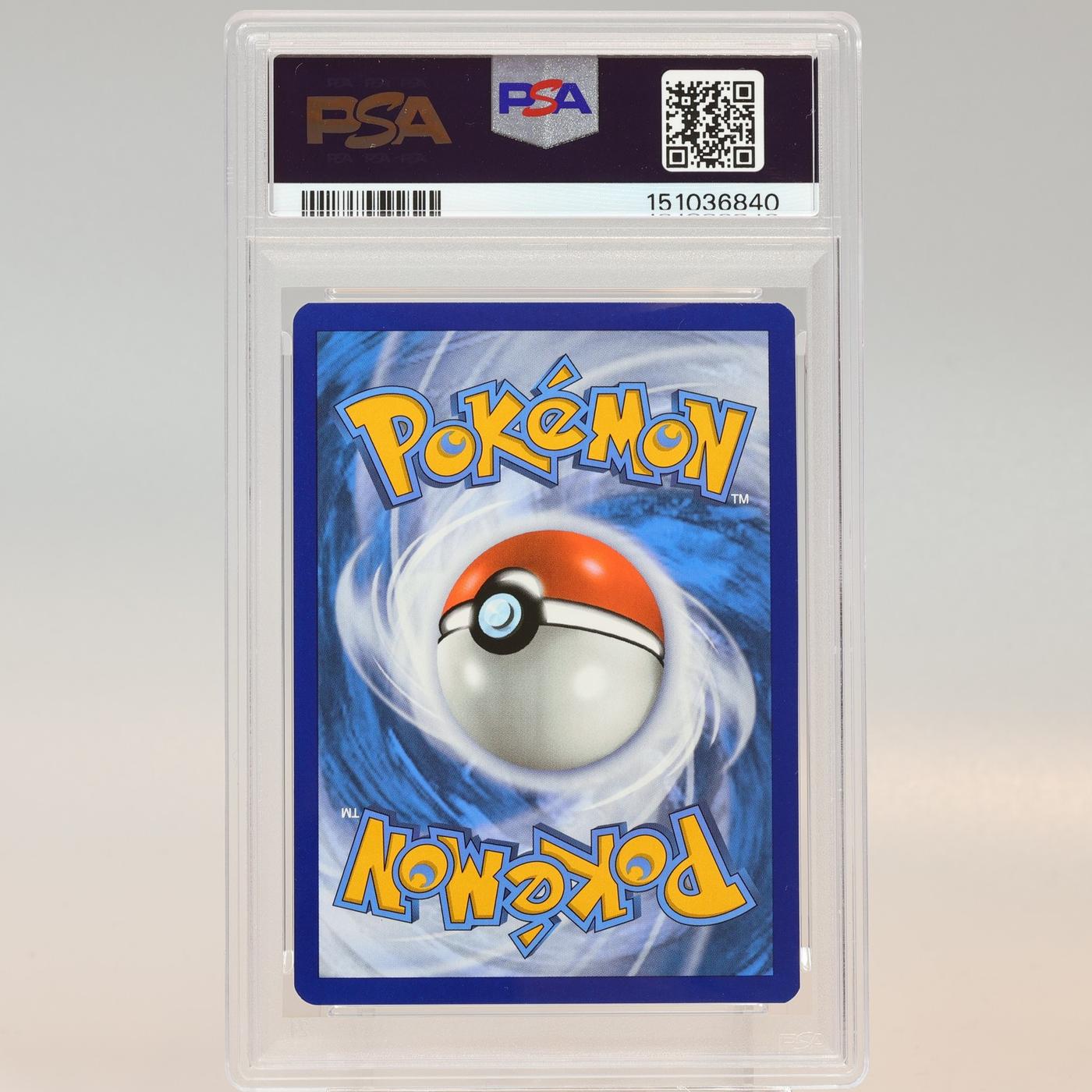 Pokemon TCG Blastoise Ex 184165 151 Ultra Rare PSA 10 GEM MT 168441076139 3