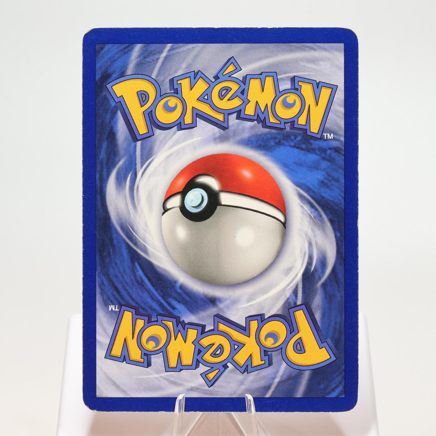 Pokemon TCG Dragonite 1962 Fossil Rare WOTC MP 168327252499 3