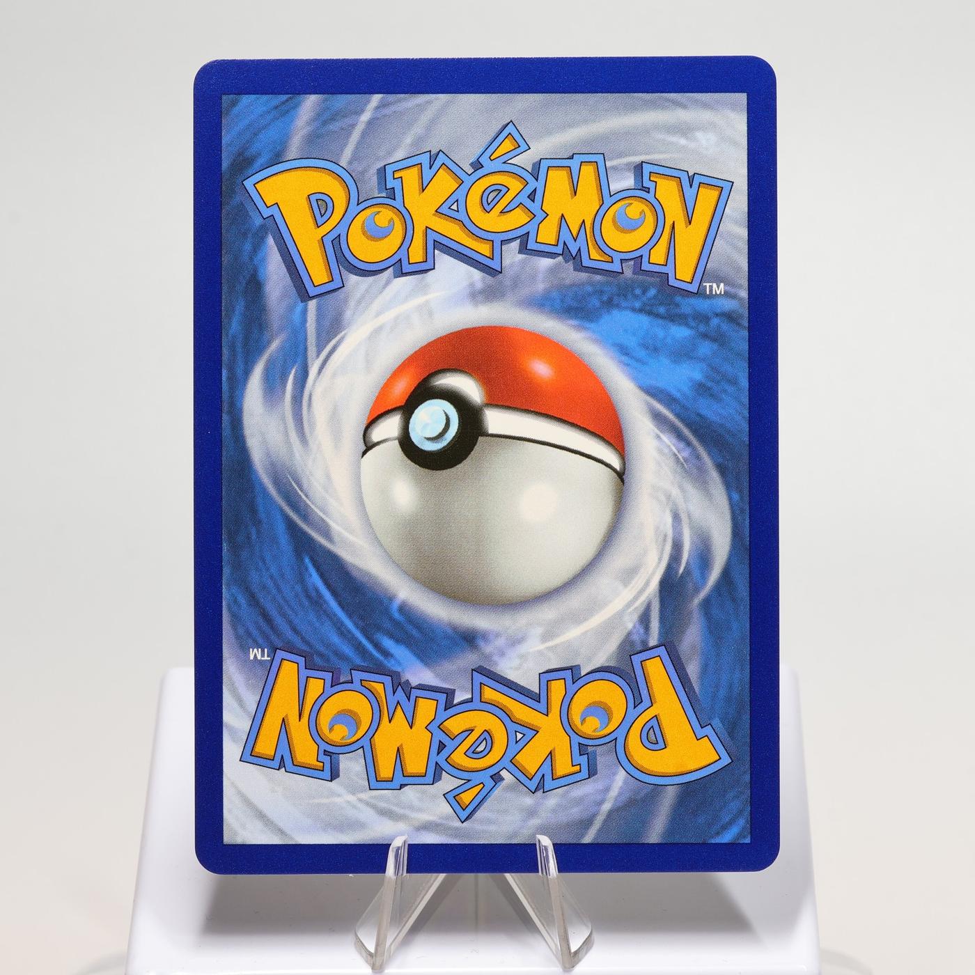 Pokemon TCG Duraludon V 197203 Evolving Skies Full Art NM 168287250389 3