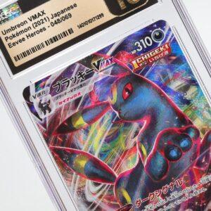 Pokemon TCG Eevee Heroes 048 Umbreon 2021 Japanese CGC 10 Pristine 168329756769