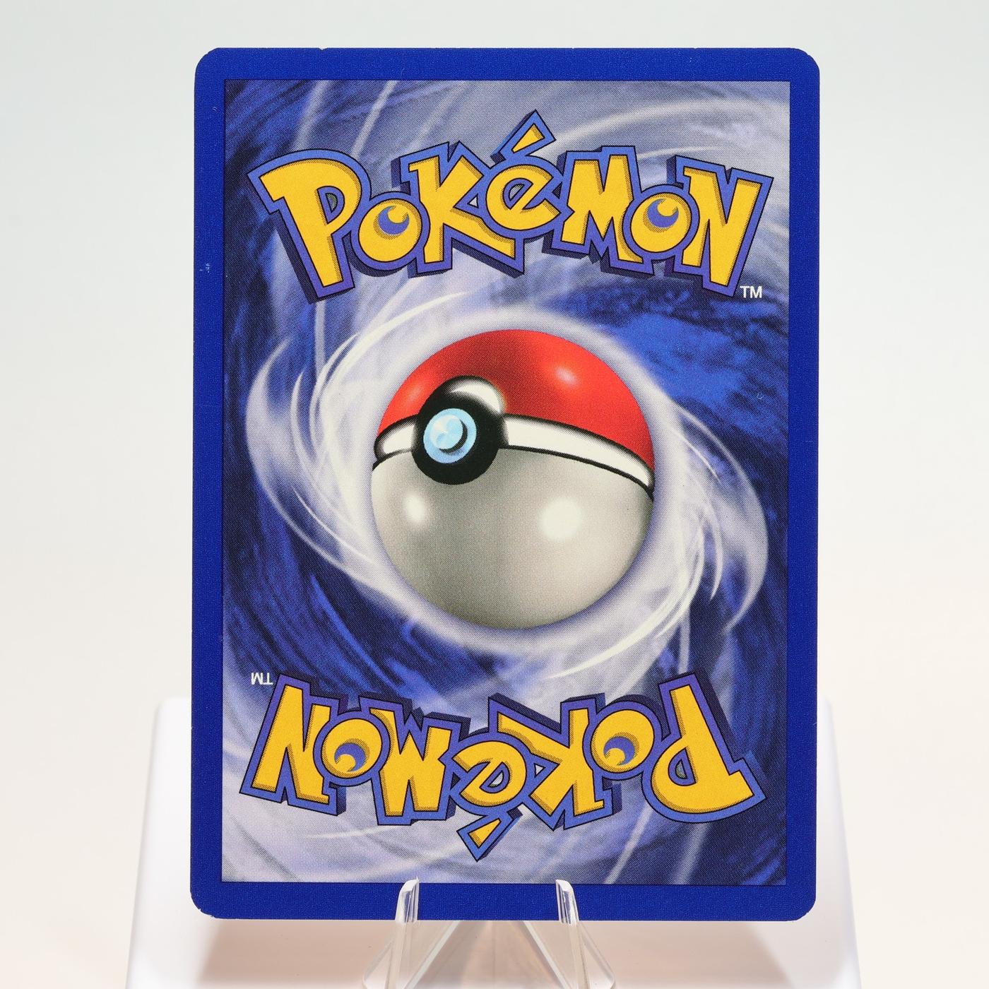 Pokemon TCG Electrode 1864 Jungle Rare WOTC NM 168300703699 3