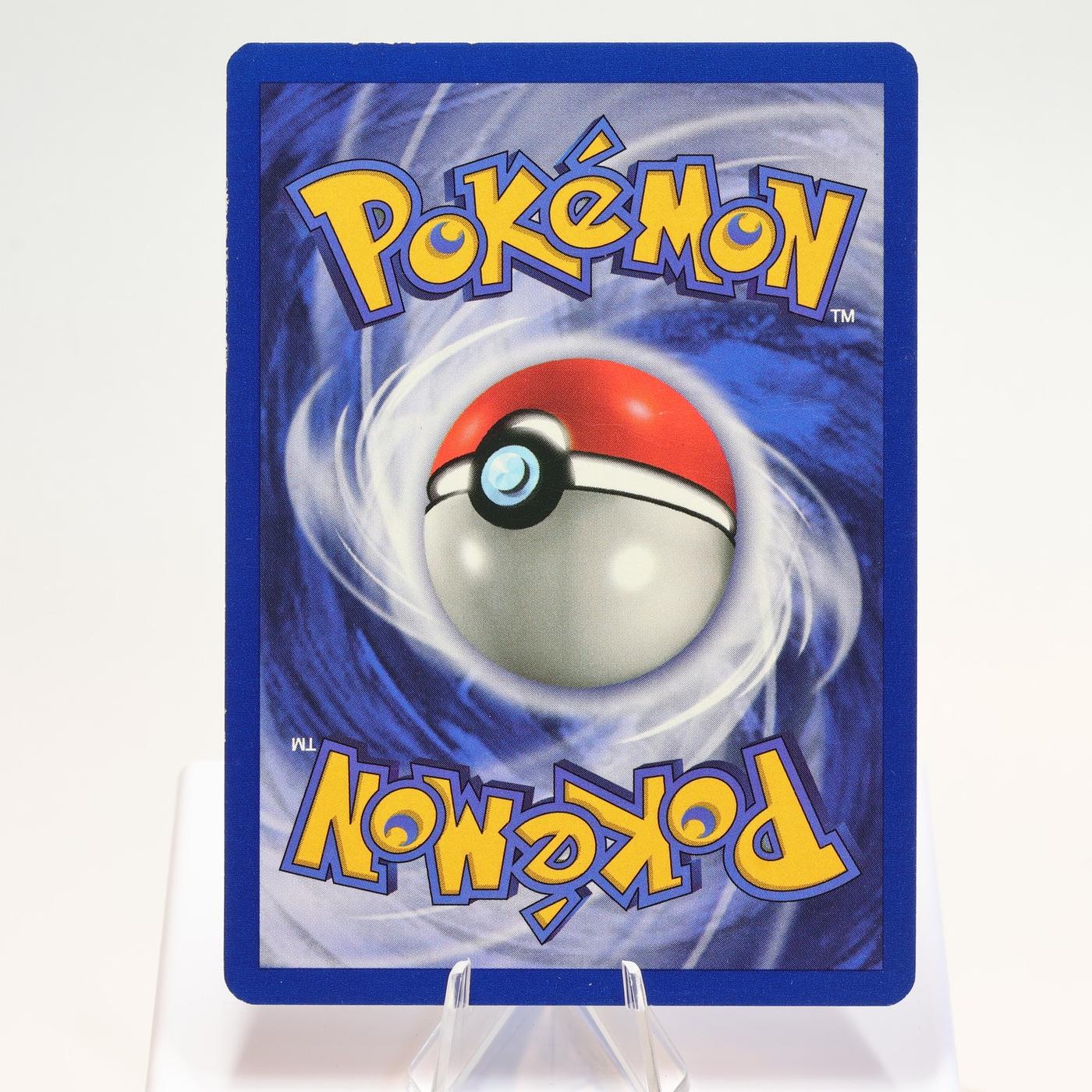 Pokemon TCG Goldeen 5364 Jungle Common 1st Edition WOTC EXCNM 168300703689 3