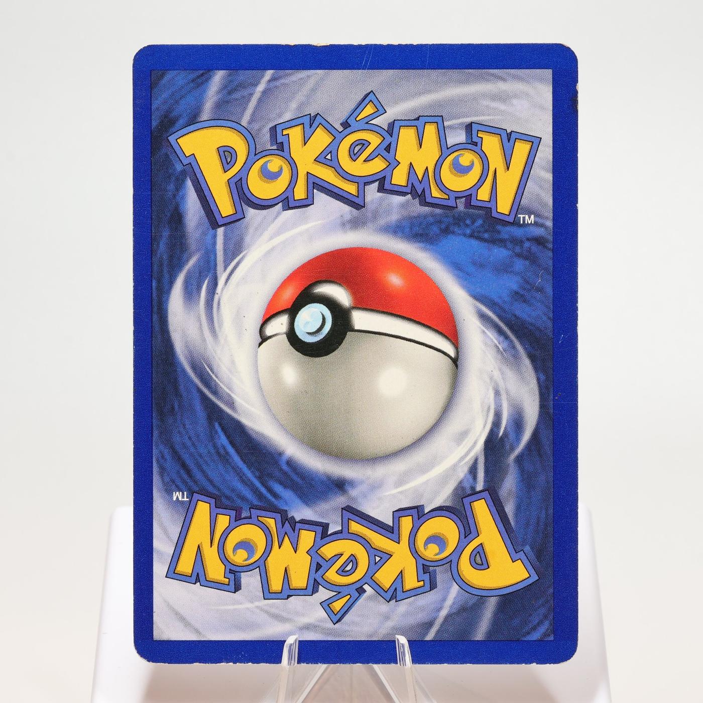 Pokemon TCG Gyarados 6102 Base Set Holo Rare WOTC MP 168334493769 3