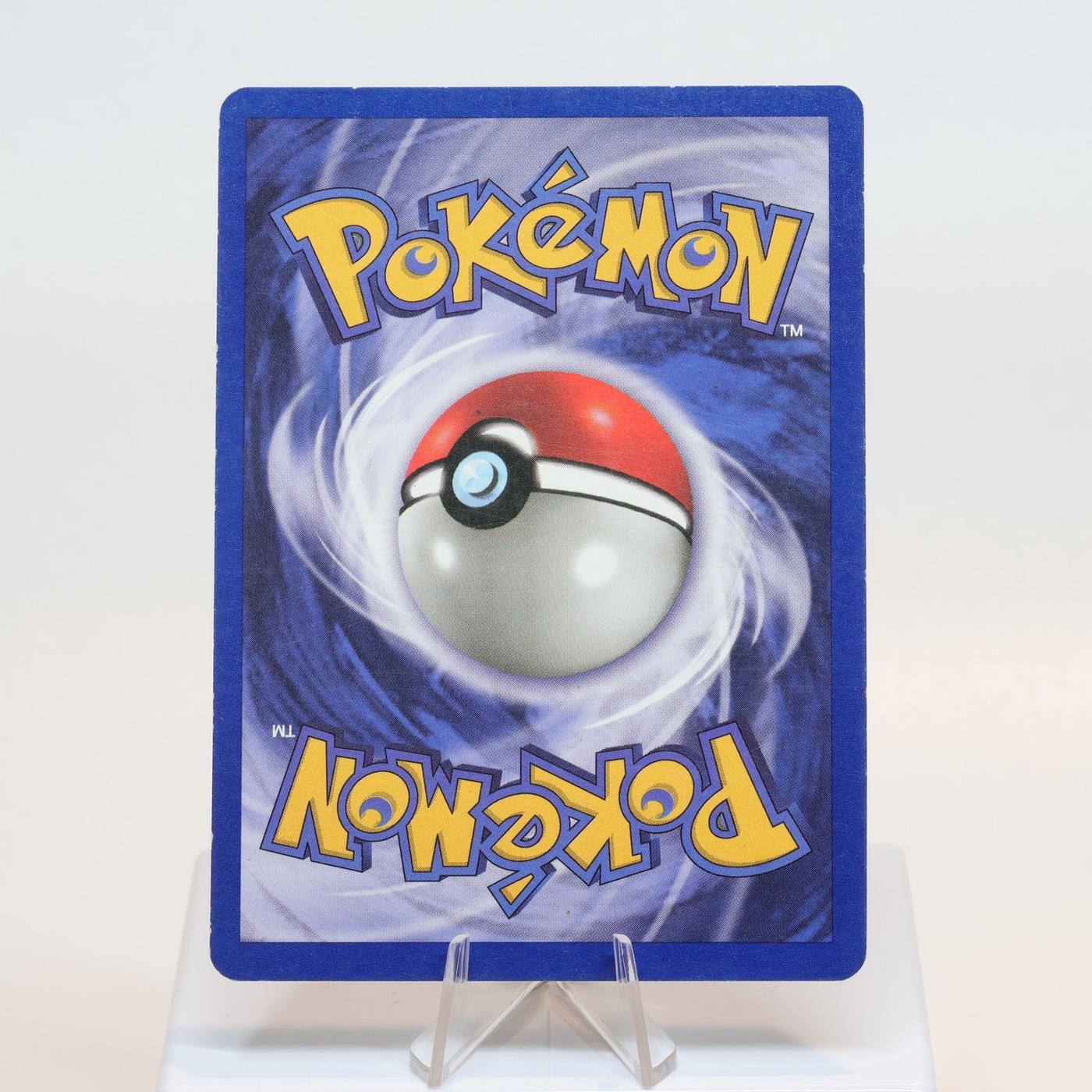 Pokemon TCG Jigglypuff 5464 Jungle Common WOTC MPIndent 168232466149 3