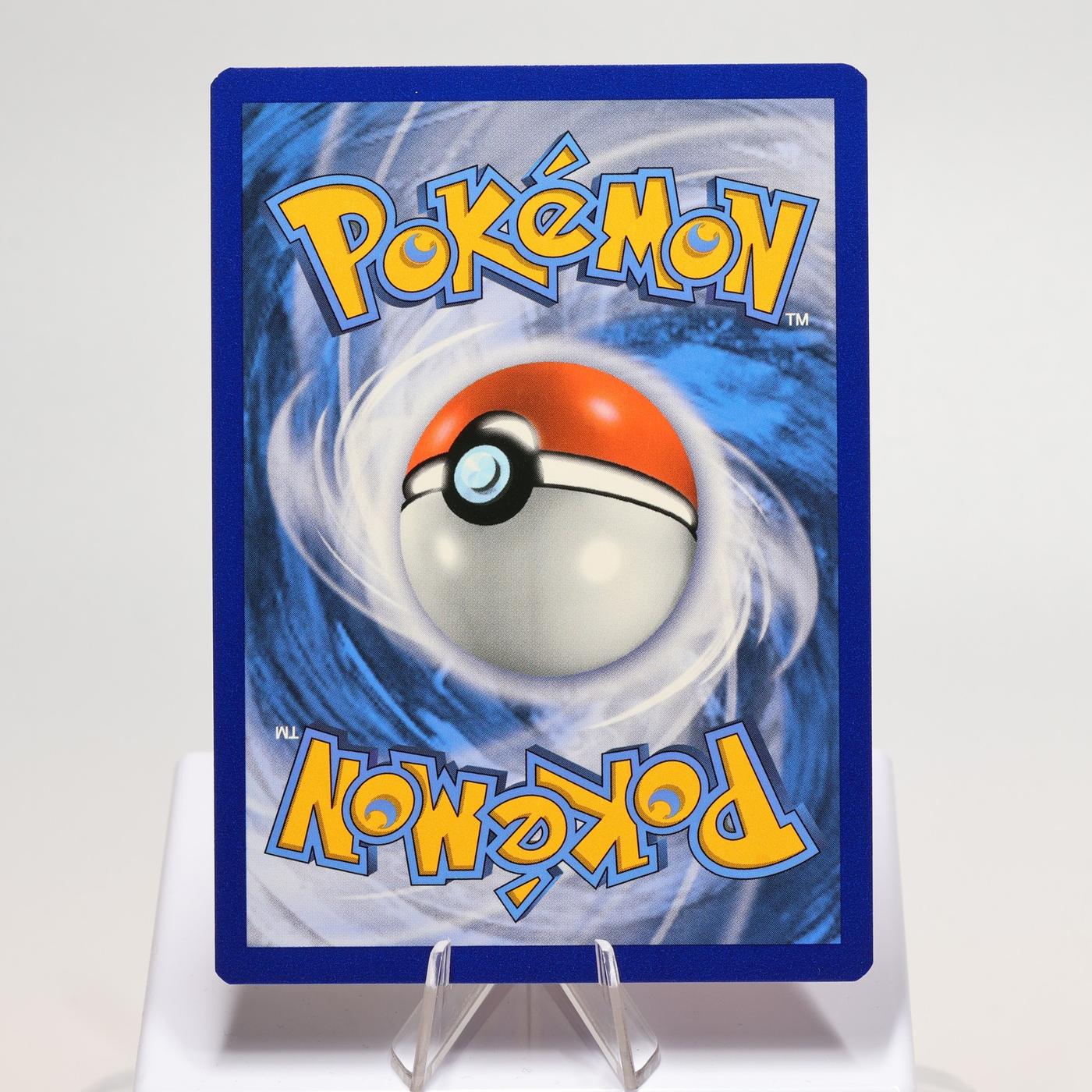 Pokemon TCG Lycanroc V 187203 Evolving Skies Full Art NM 168287250409 3