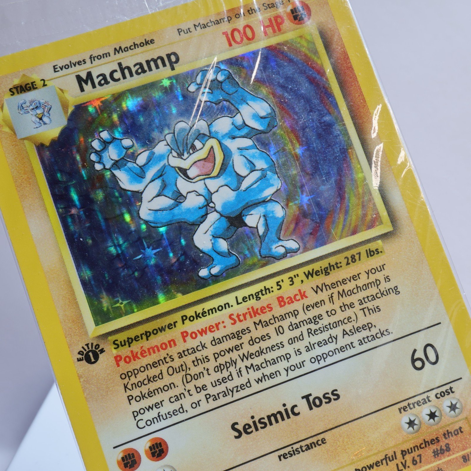 Pokemon TCG – Machamp 8/102 Base Set Holo Rare  WOTC 1999 – SEALED