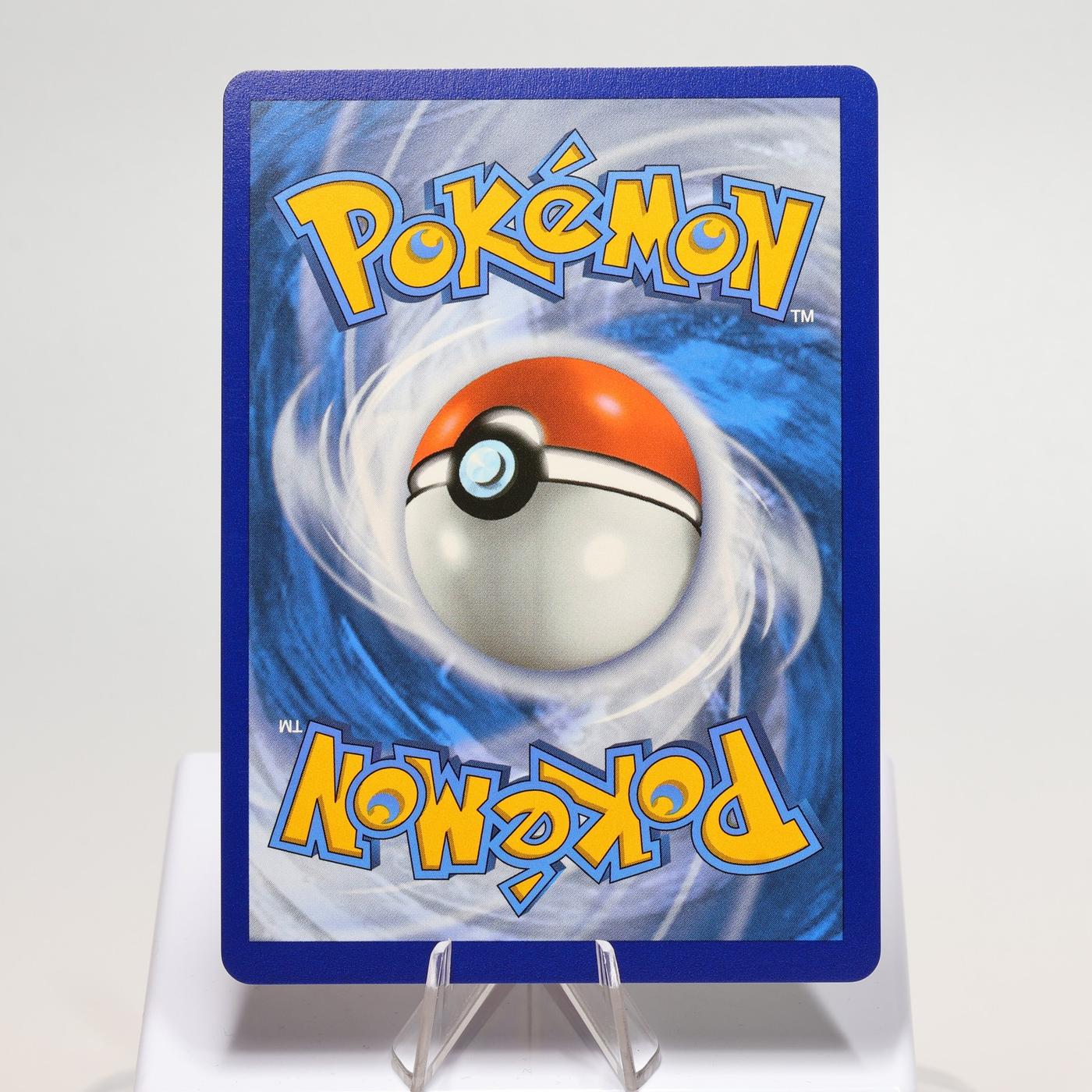 Pokemon TCG Medicham V 185203 Evolving Skies Full Art NM 168287250399 3