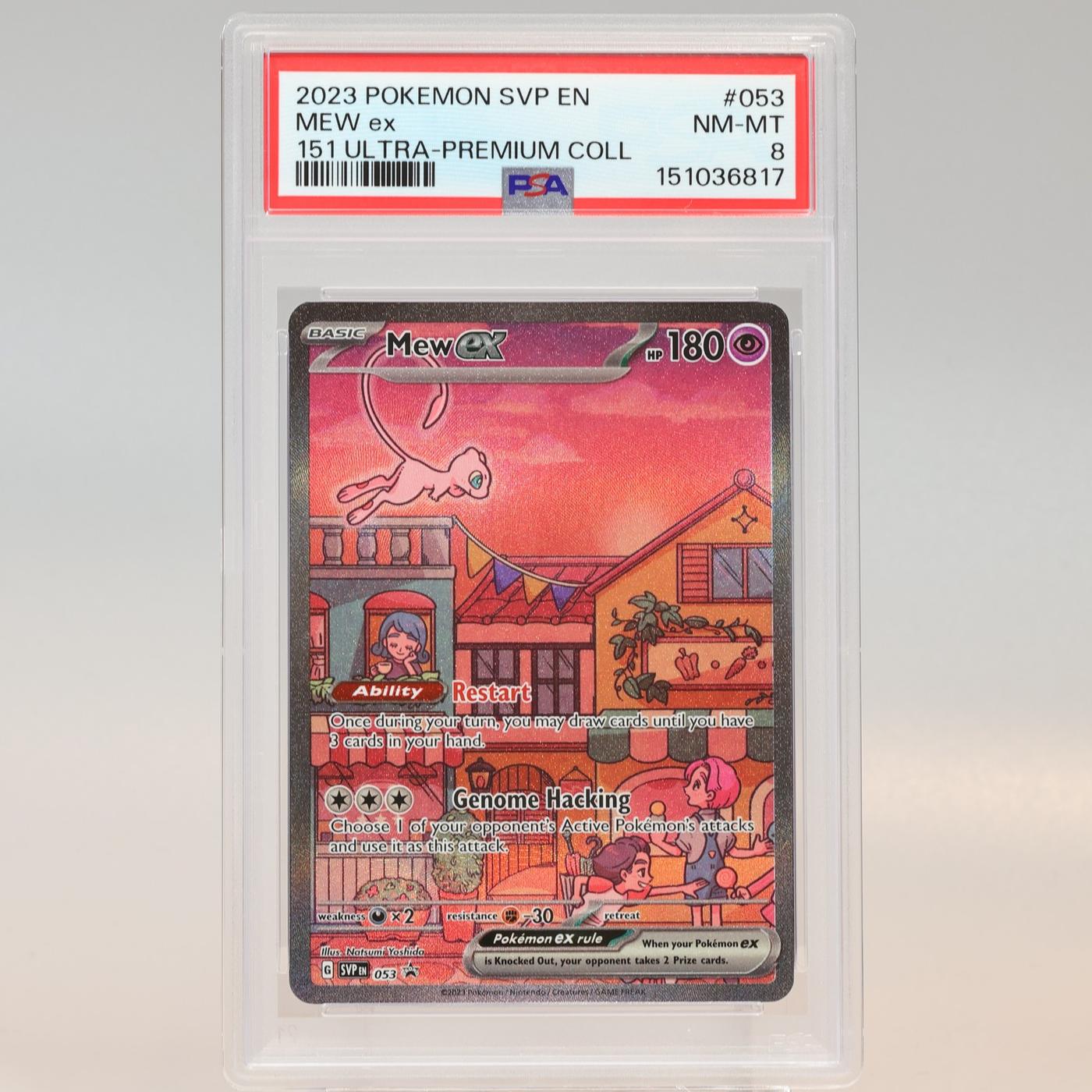 Pokemon TCG Mew Ex Promo 53 053 151 Ultra Premium Collection PSA 8 NMMT 168441076179 2