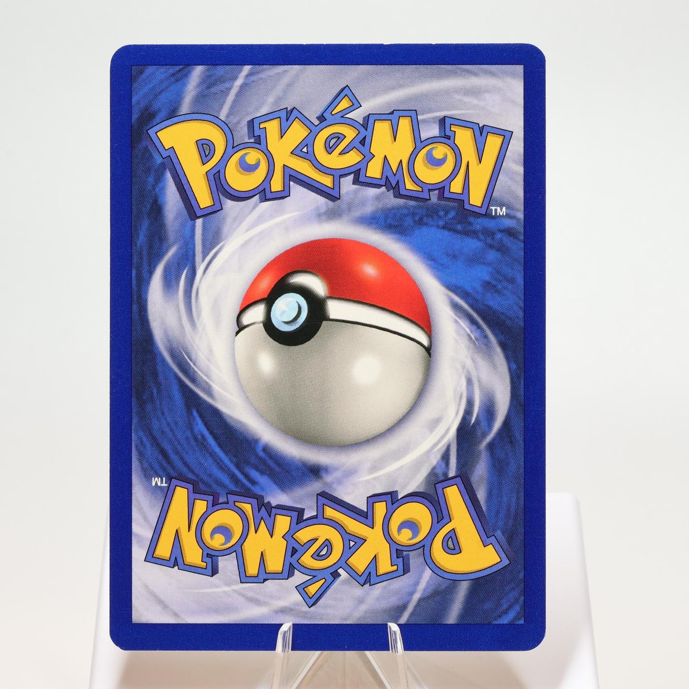 Pokemon TCG Muk 1362 Fossil Holo Rare WOTC NM 168327252479 3