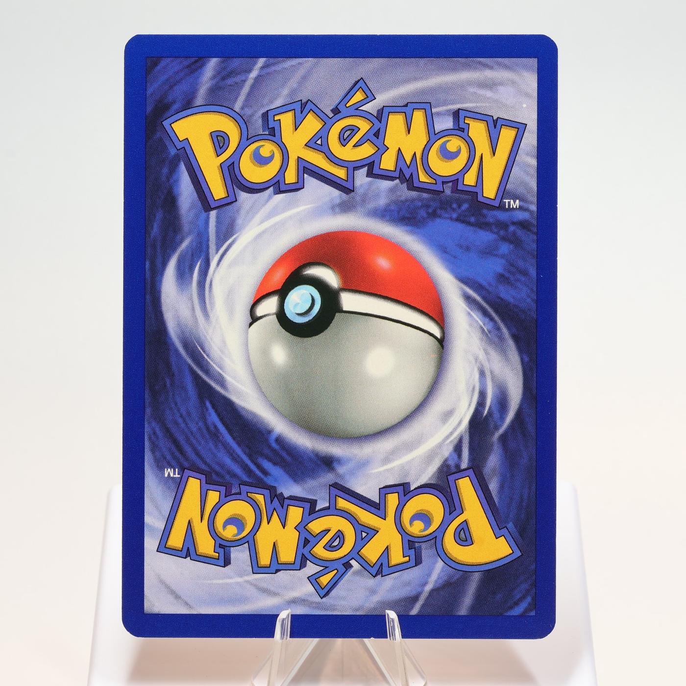 Pokemon TCG Pikachu 6064 Jungle Common 1st Edition WOTC NM 168300703659 3