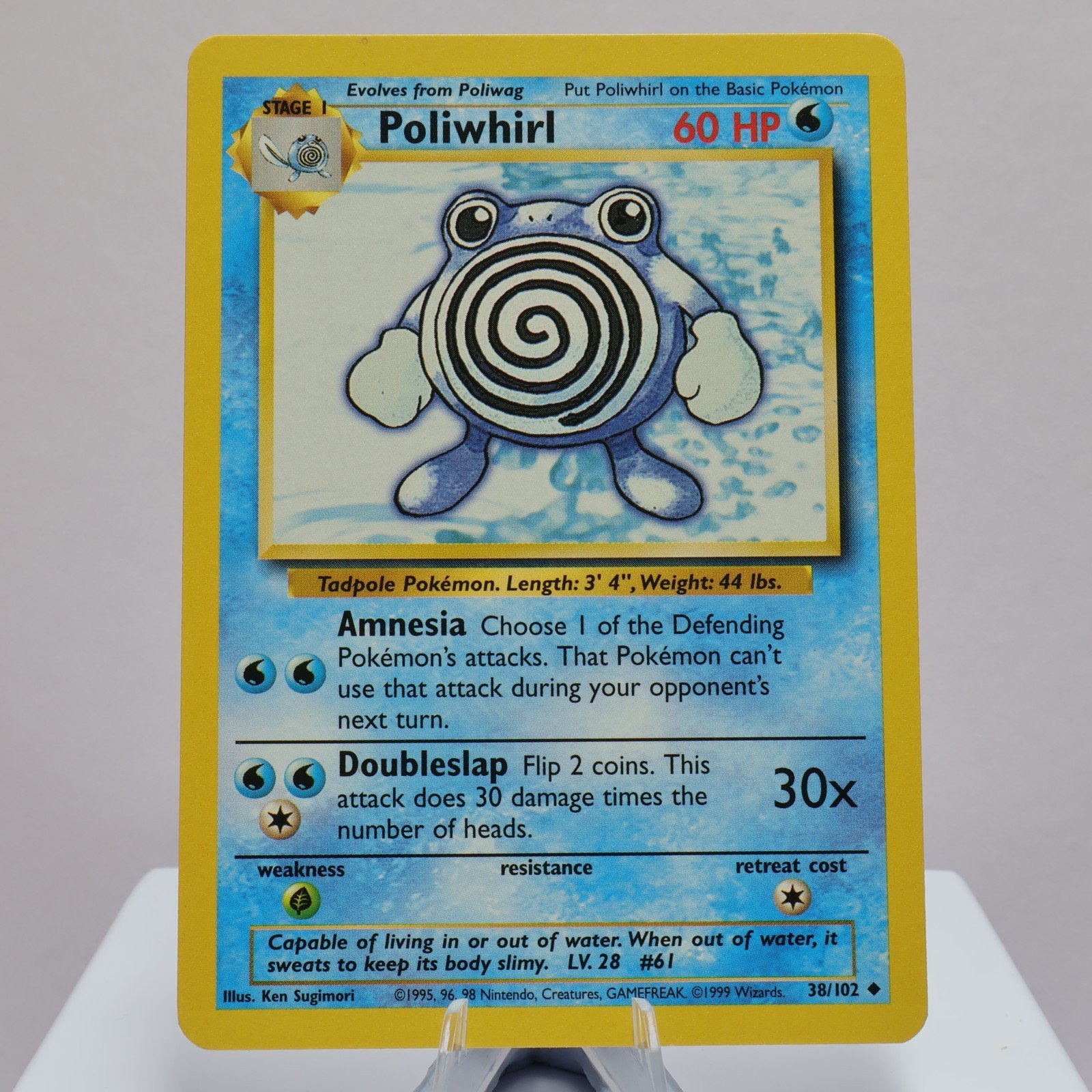 Pokemon TCG Poliwhirl 38102 Base Set Uncommon WOTC 1999 EXC 167566229919 2