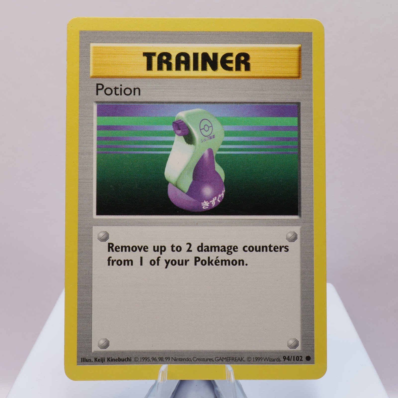 Pokemon TCG Potion 94102 Base Set Common Shadowless WOTC 1999 EXC 167710747839 2