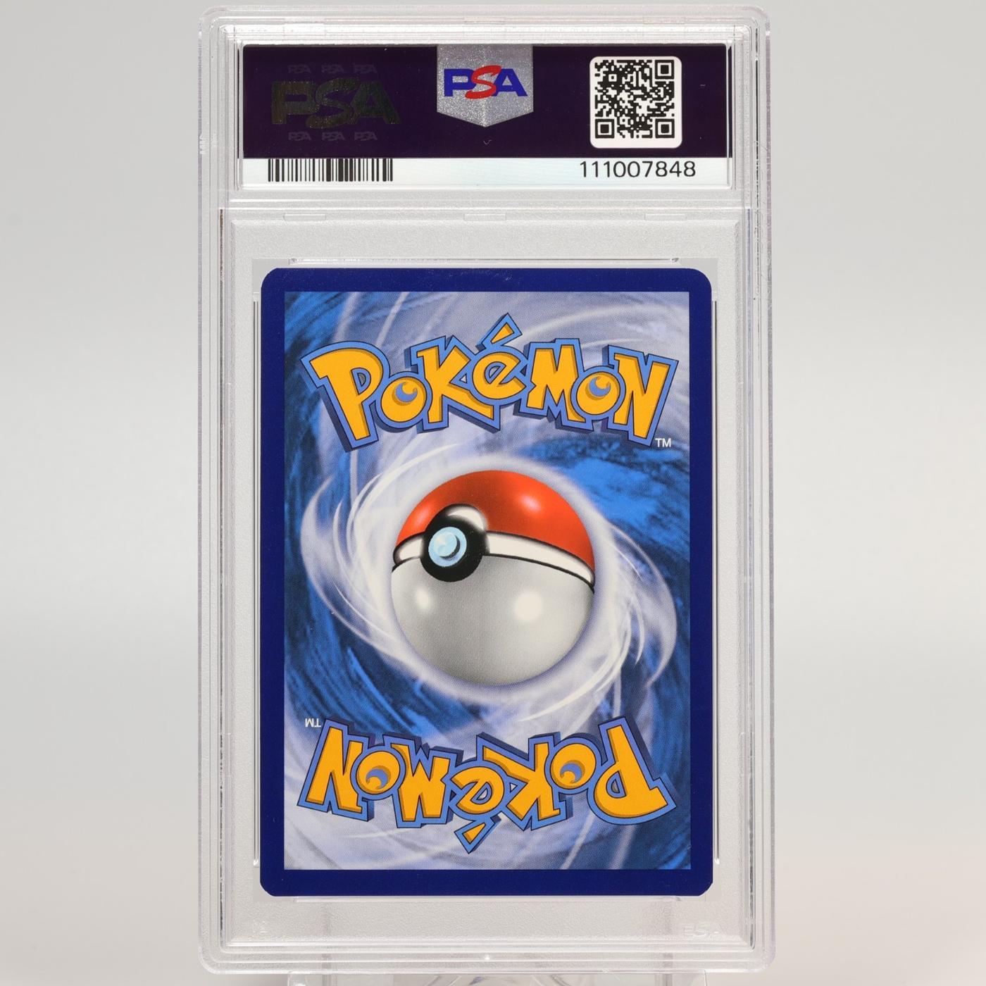 Pokemon TCG SWSH Black Star Promo Charizard Vmax SWSH261 PSA 9 Mint 168351583499 3