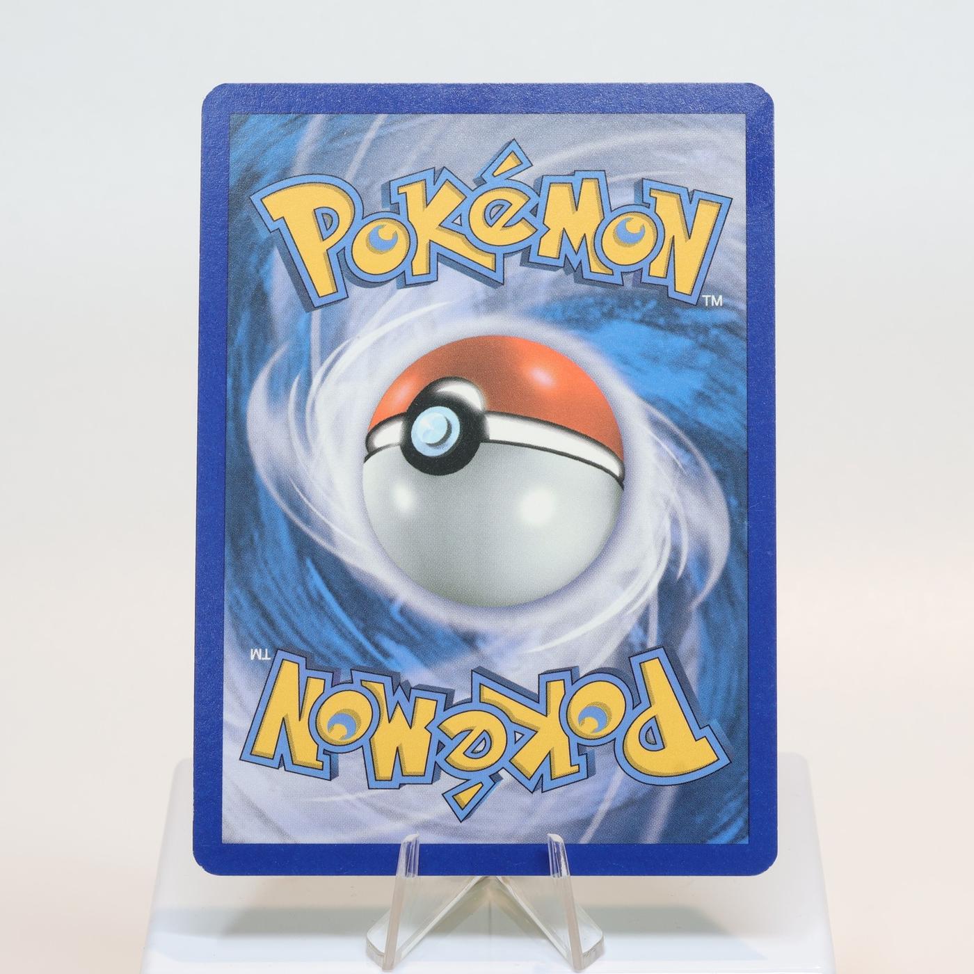 Pokemon TCG Serperior 6114 Black White Holo Rare Rev Holo WOTC EXC 168232466139 3