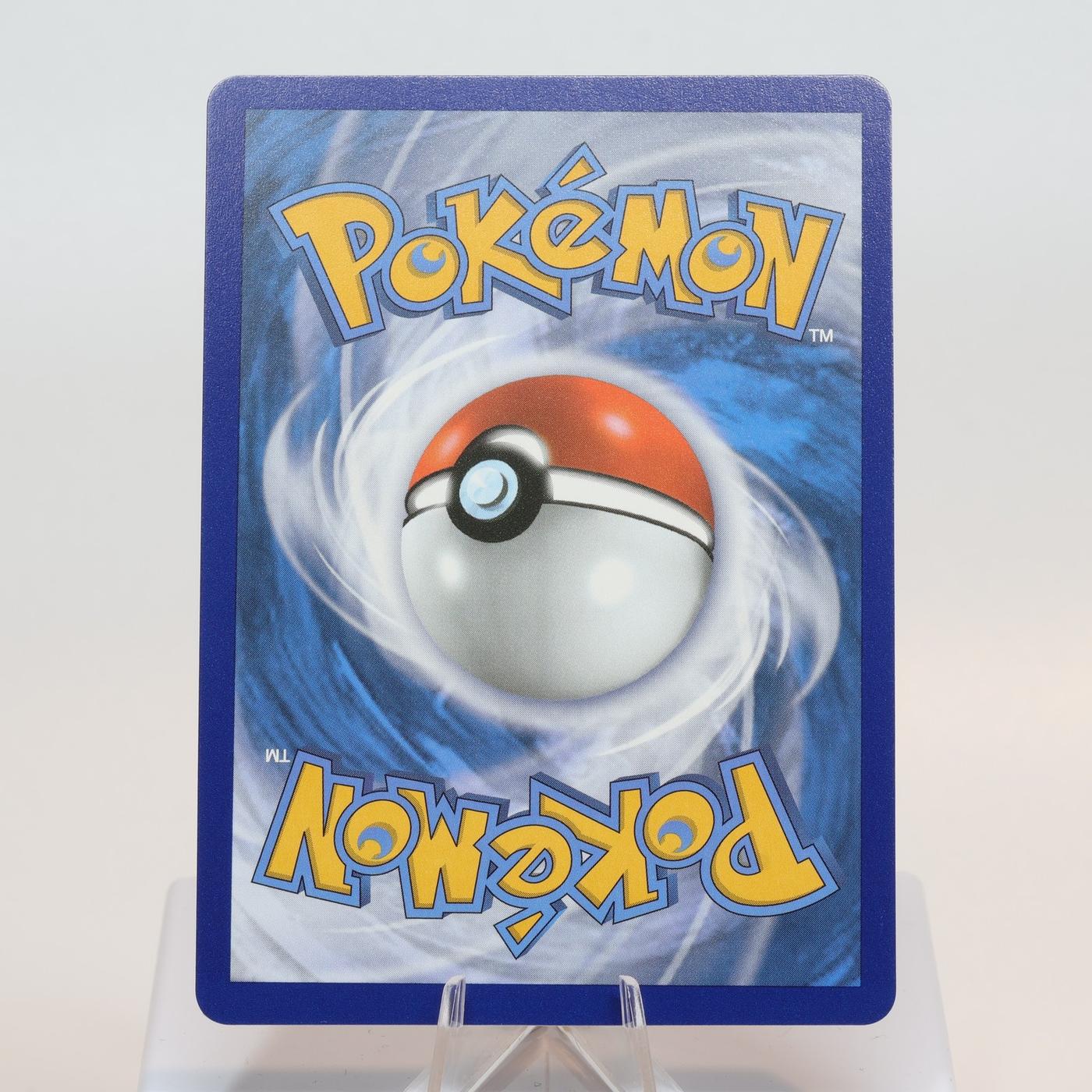 Pokemon TCG Shaymin V 152172 Brilliant Stars Full Art NM 168205418479 3