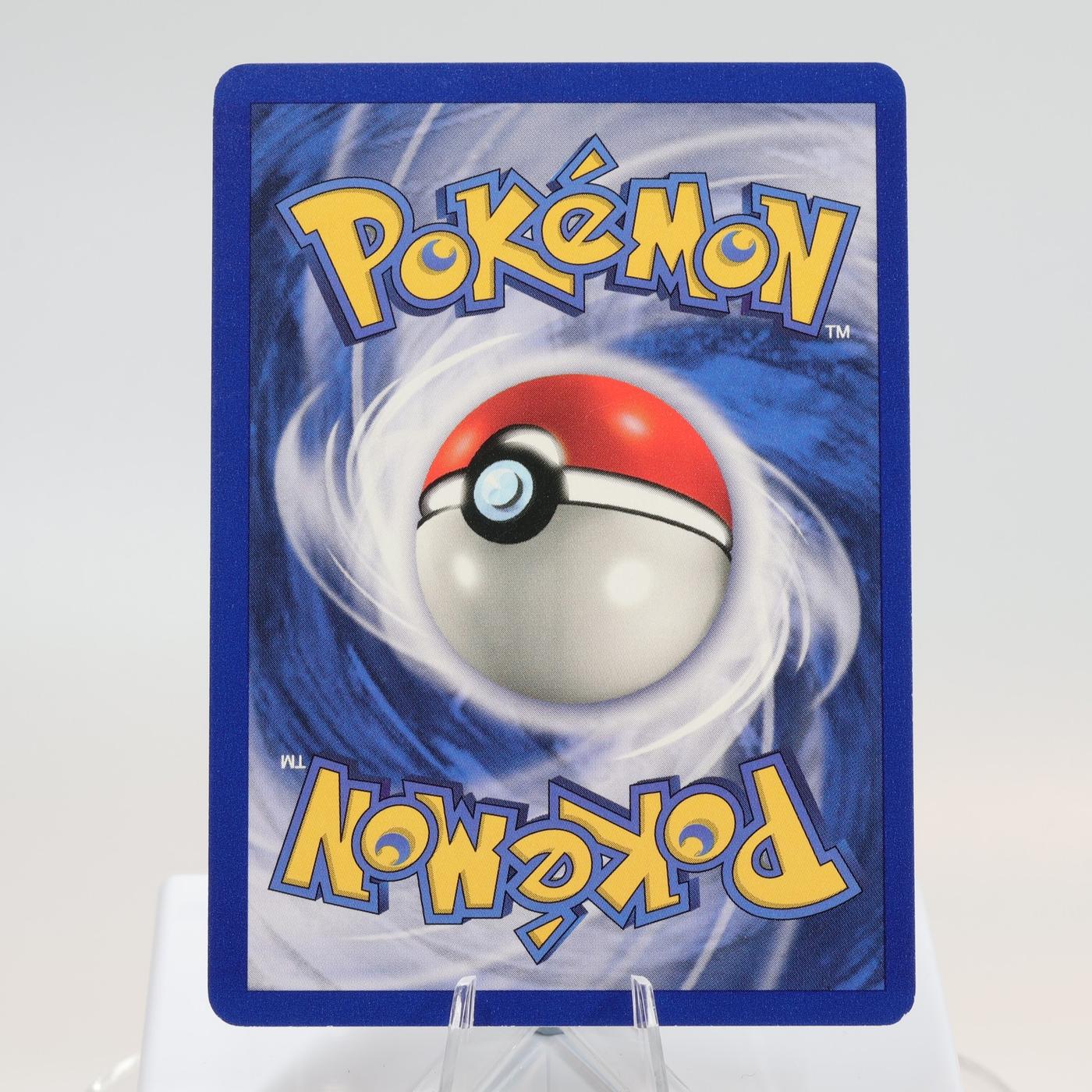 Pokemon TCG Staryu 65102 Base Set Common Shadowless WOTC 1999 EXCNM 168144948259 3