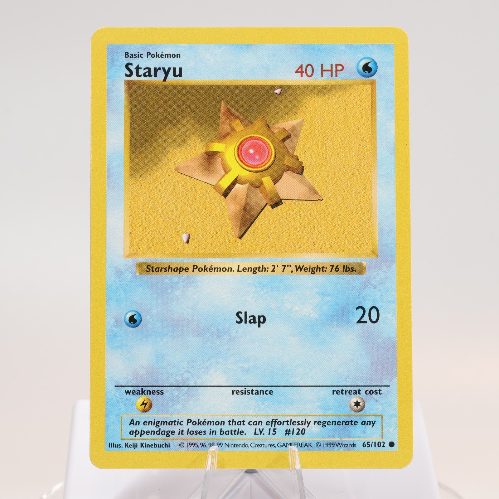 Pokemon TCG Staryu 65102 Base Set Common Shadowless WOTC 1999 EXCNM 168144948269 2