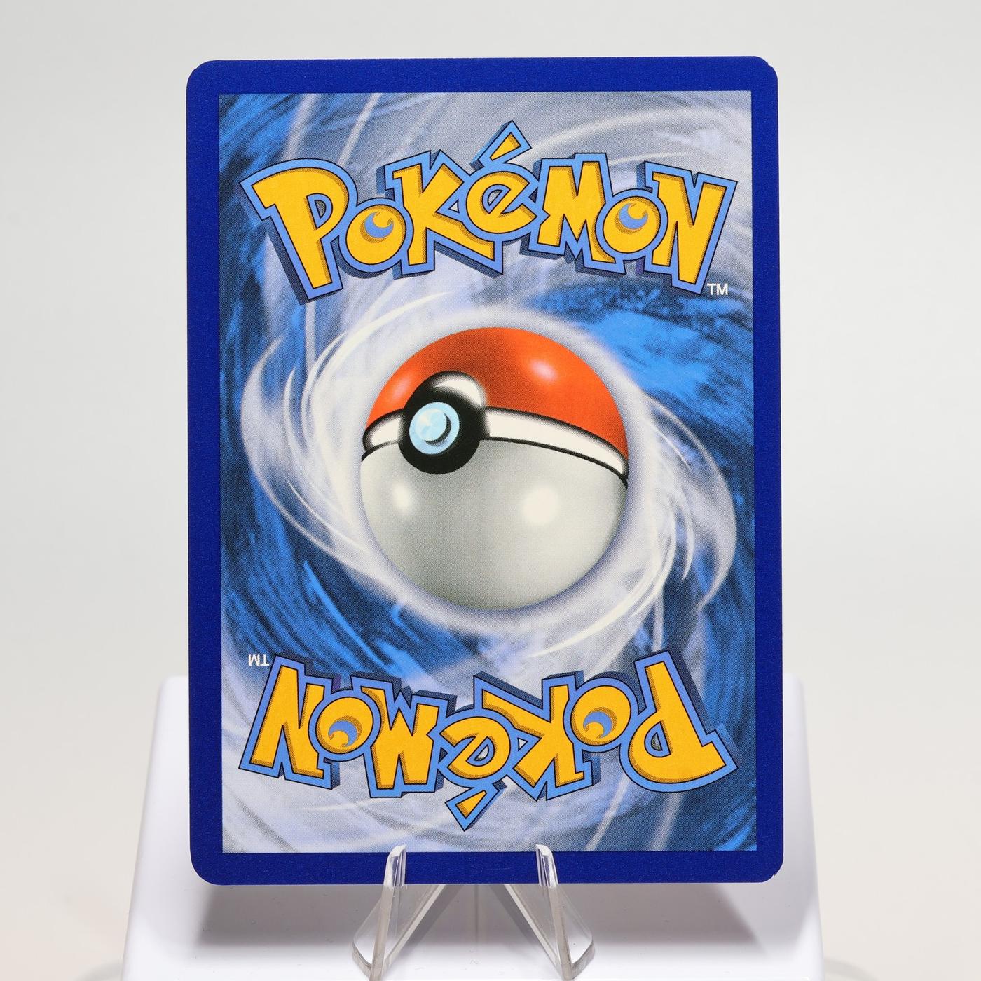 Pokemon TCG Volcarona V 170203 Evolving Skies Full Art NM 168287250379 3