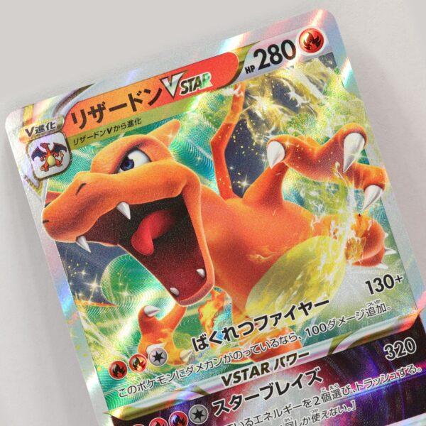 Pokemon TCG - Charizard VSTAR 014 Japanese VSTAR Universe - LP - Scratch