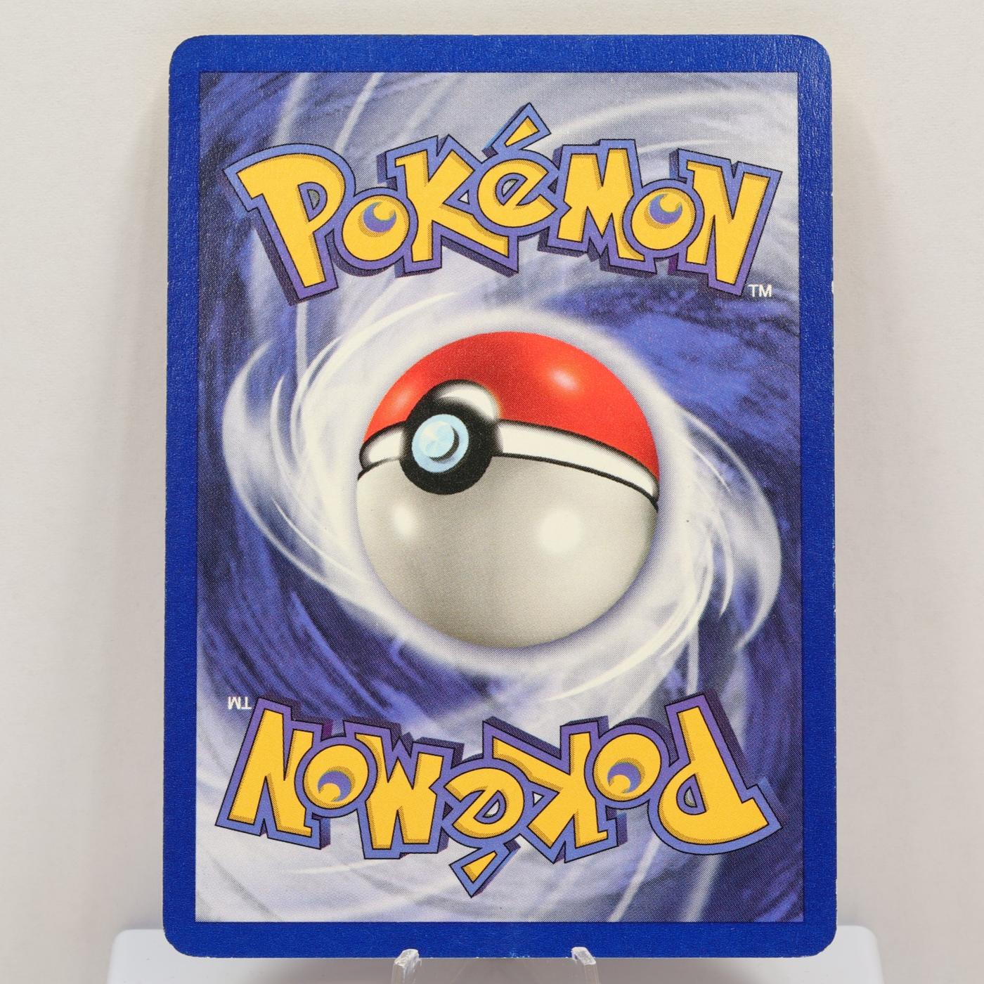Pokemon TCG - Dark Dragonair 33/82 Team Rocket 1st Edition WOTC 2000 - LP - photo 3