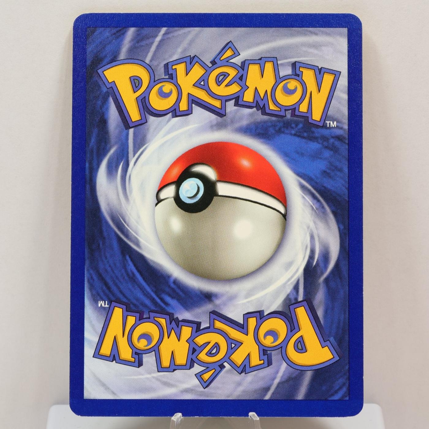 Pokemon TCG - Ekans 46/62 Fossil 1st Edition WOTC 1999 - EXC/NM - photo 3
