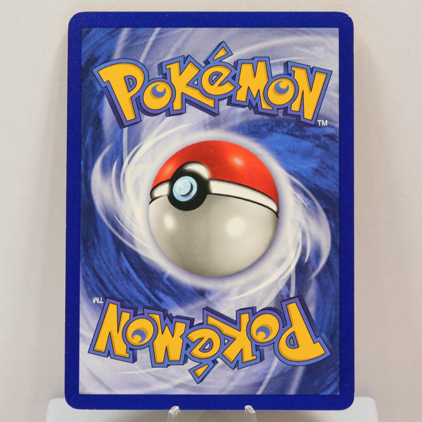 Pokemon TCG - Ekans 46/62 Fossil 1st Edition WOTC 1999 - NM - photo 3