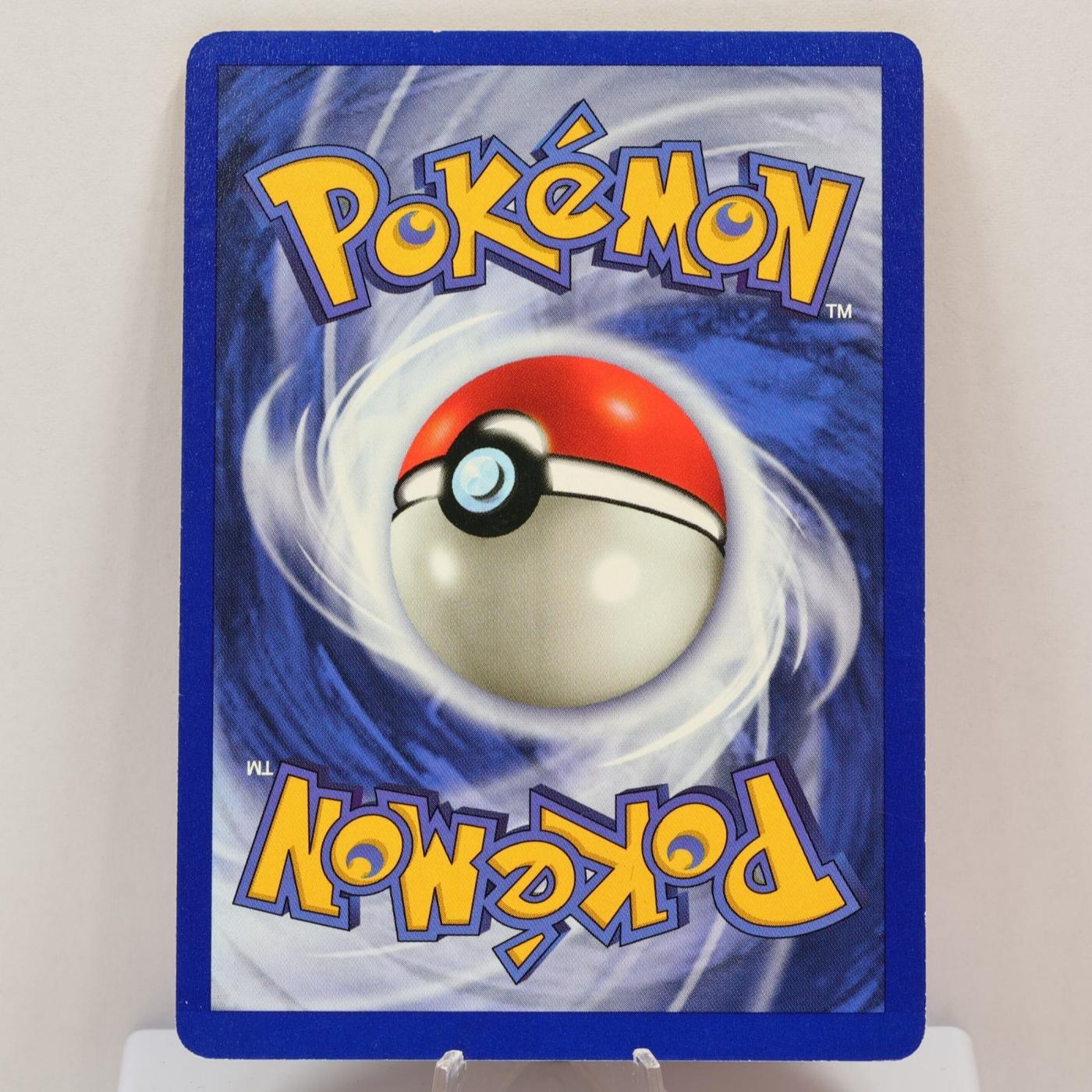 Pokemon TCG - Mysterious Fossil 62/62 Fossil 1st Edition WOTC 1999 - NM - photo 3