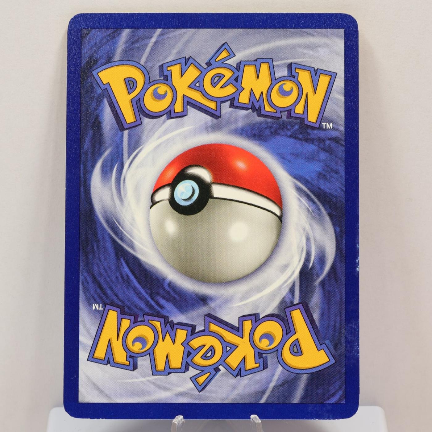 Pokemon TCG - Seadra 42/62 Fossil 1st Edition WOTC 1999 - MP - photo 3