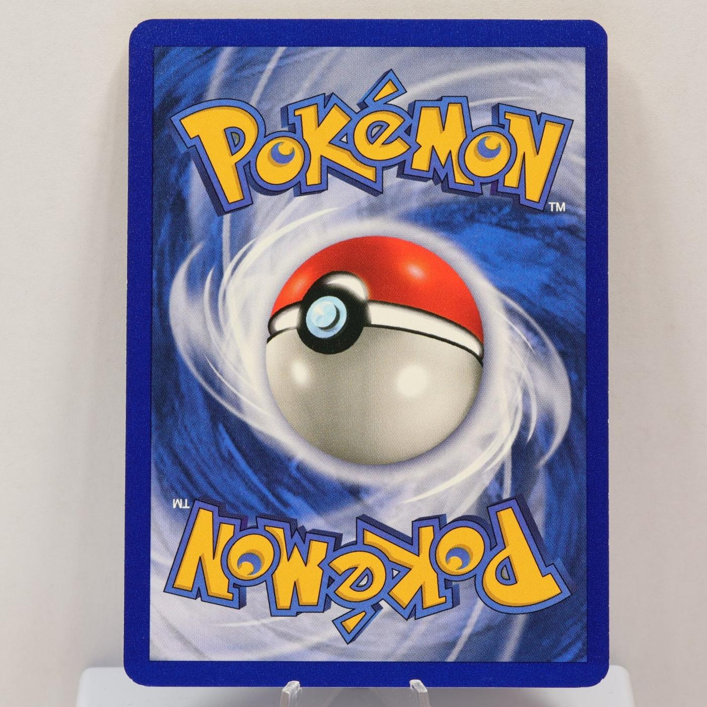 Pokemon TCG - Shellder 54/62 Fossil 1st Edition WOTC 1999 - NM - photo 3