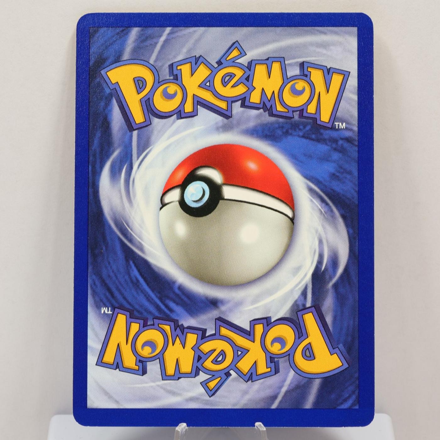Pokemon TCG - Tentacool 56/62 Fossil 1st Edition WOTC 1999 - NM - photo 3