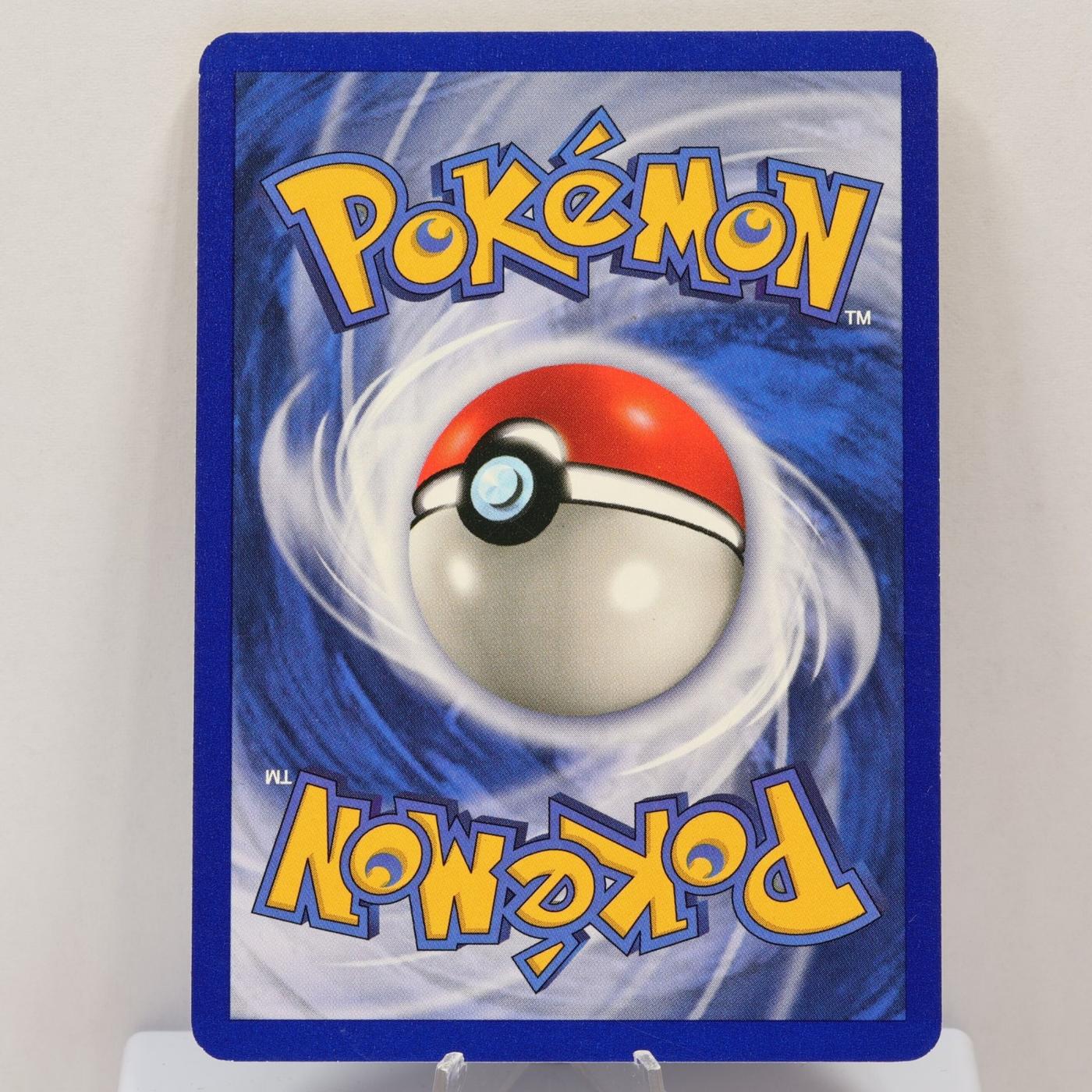 Pokemon TCG - Tentacool 56/62 Fossil 1st Edition WOTC 1999 - NM - photo 3